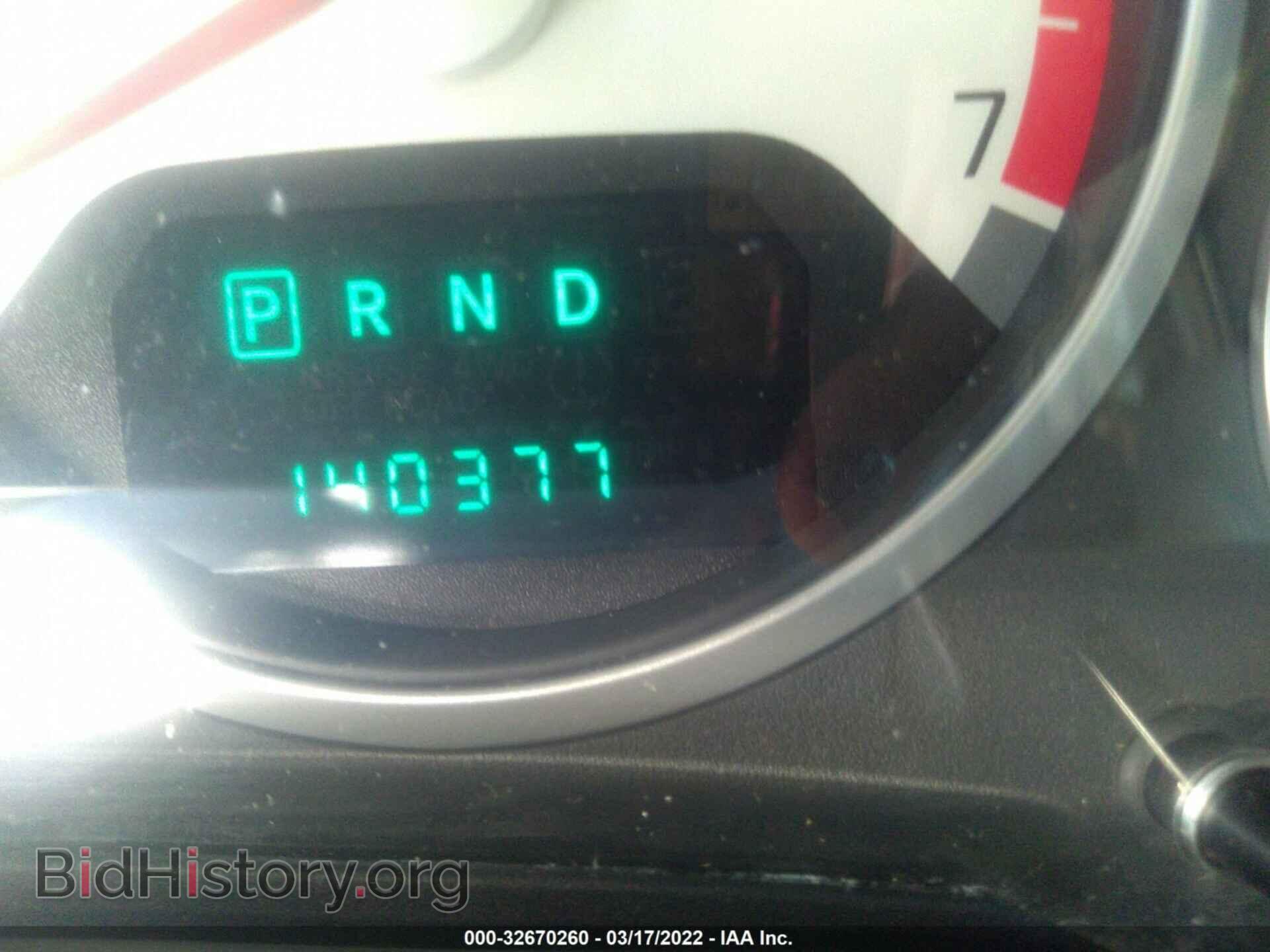 2010 DODGE GRAND CARAVAN - VIN: 2D4RN5D14AR169084 - Фото 7