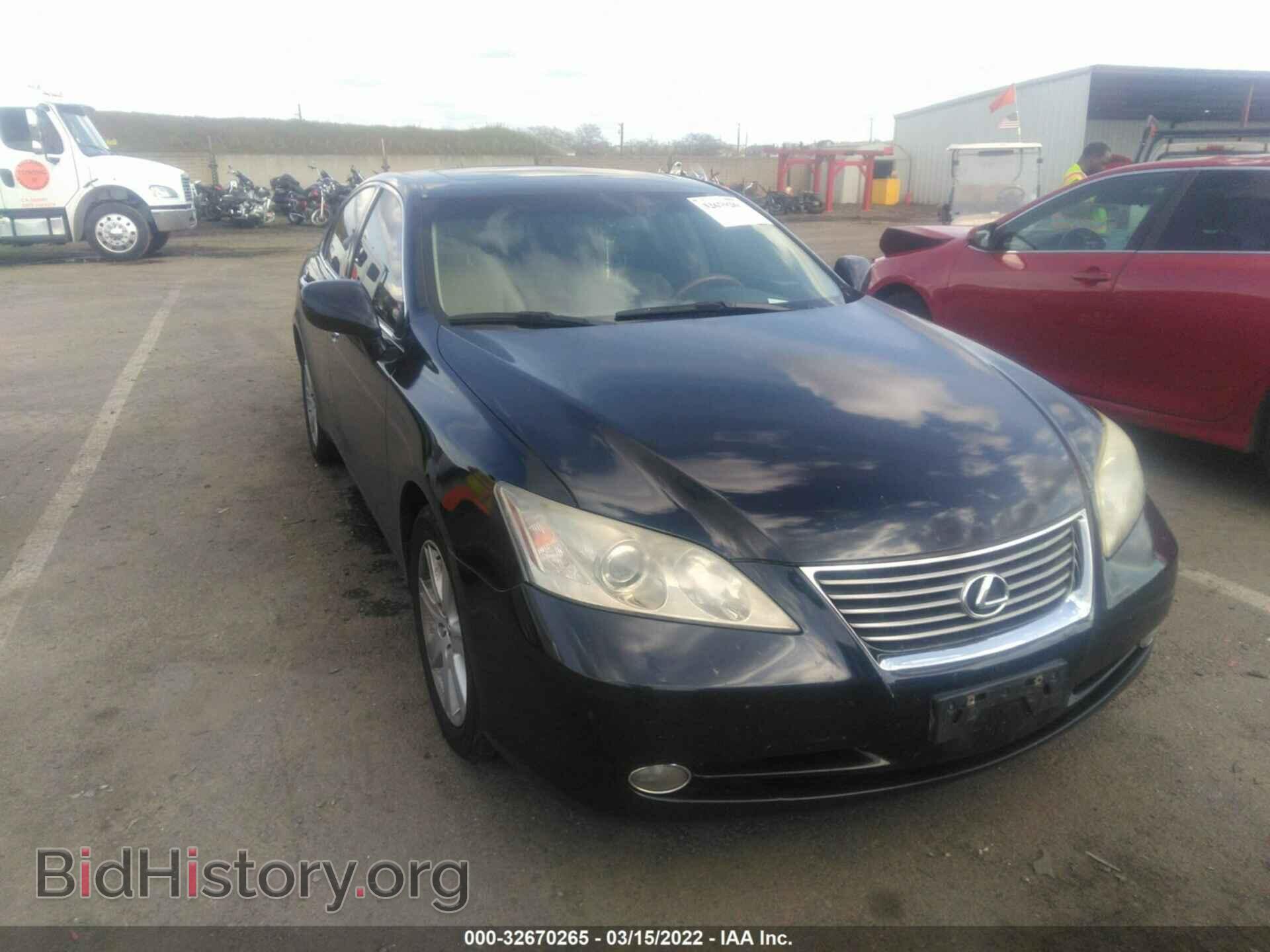 Photo JTHBJ46G072144663 - LEXUS ES 350 2007
