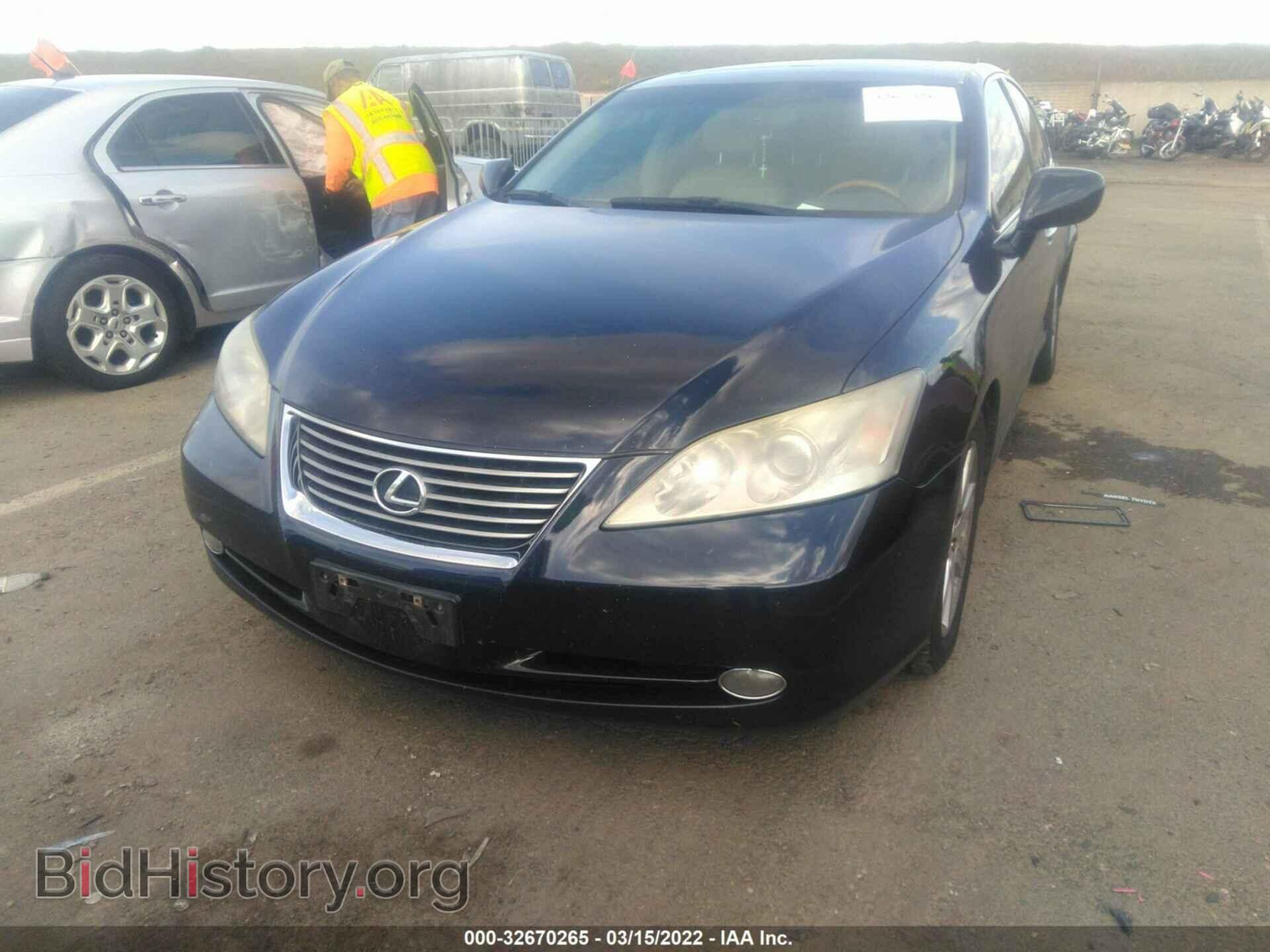 2007 LEXUS ES 350 - VIN: JTHBJ46G072144663 - Фото 2