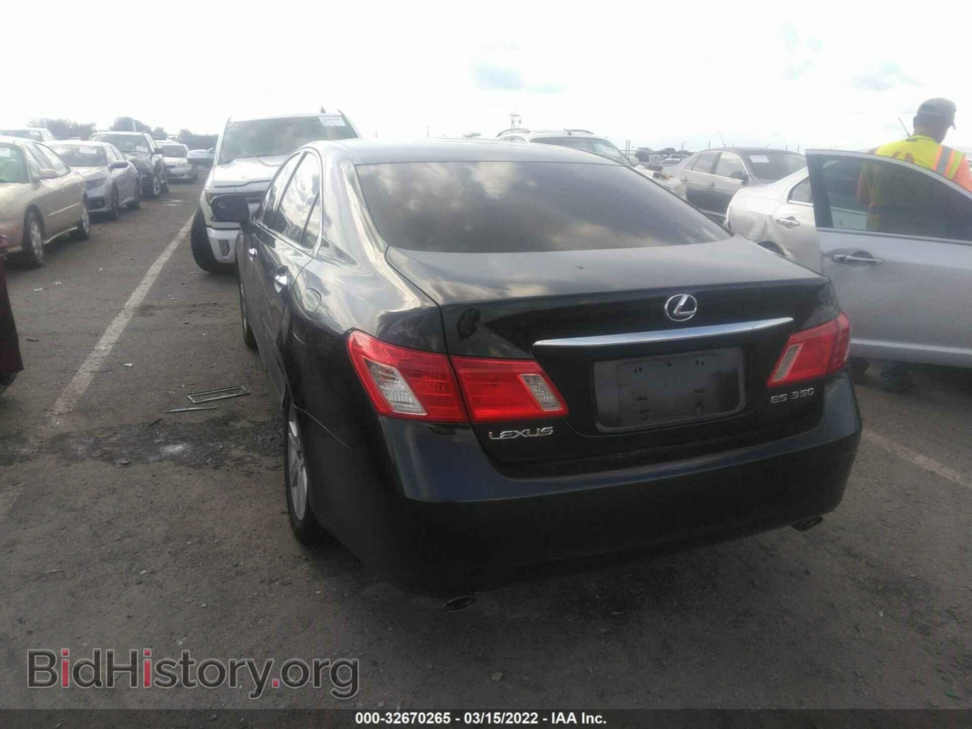 2007 LEXUS ES 350 - VIN: JTHBJ46G072144663 - Фото 3