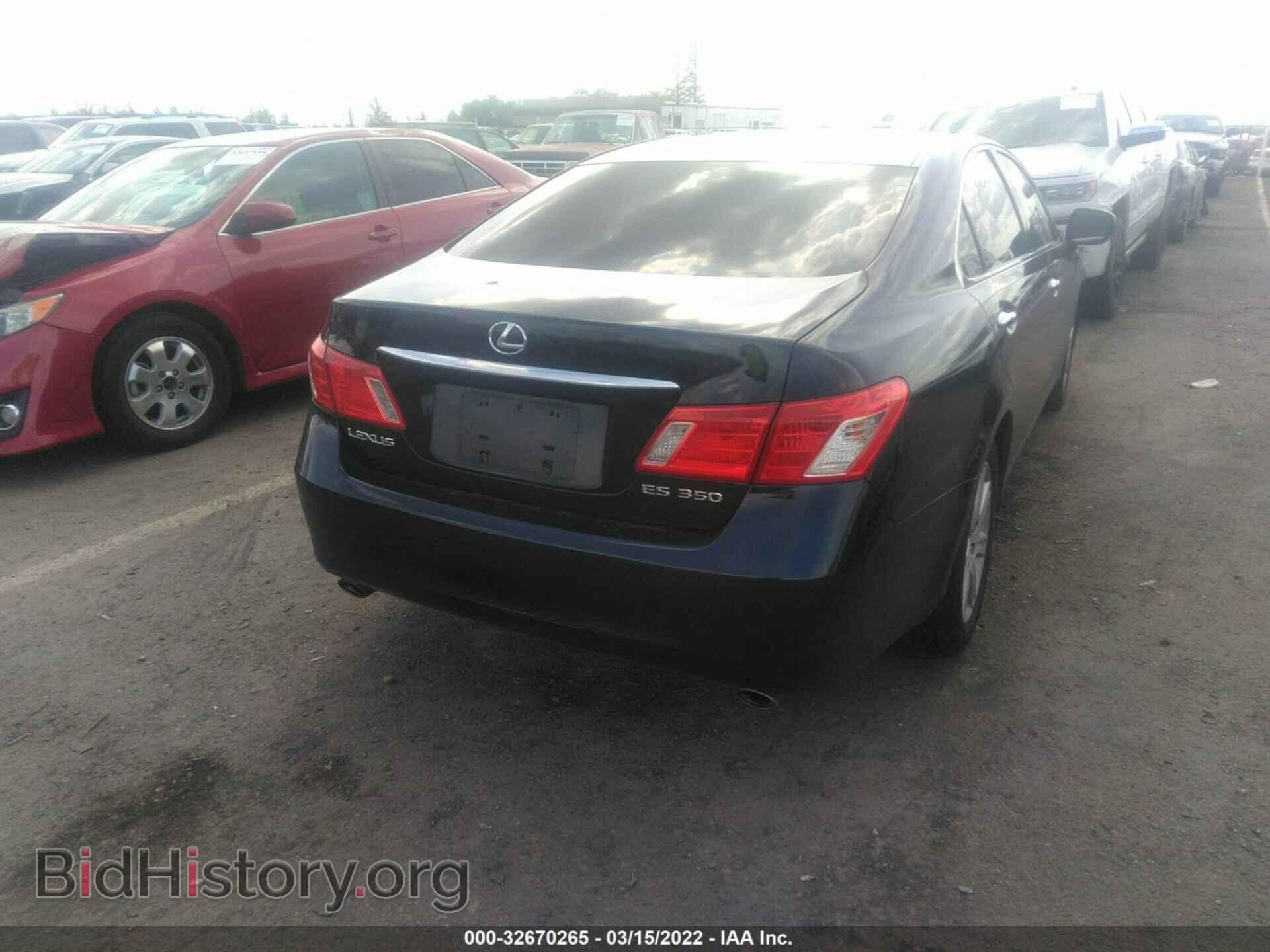 2007 LEXUS ES 350 - VIN: JTHBJ46G072144663 - Фото 4