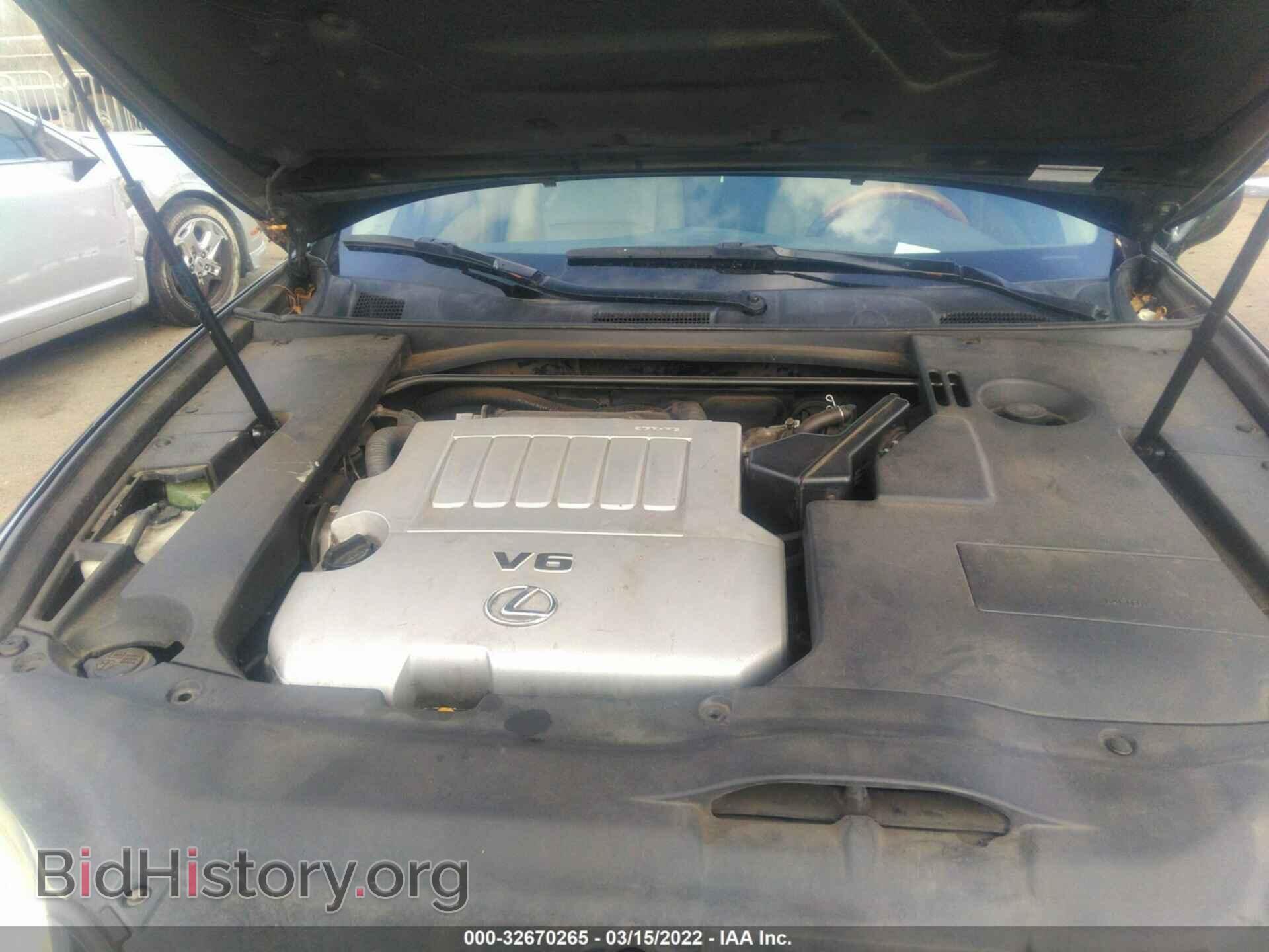 2007 LEXUS ES 350 - VIN: JTHBJ46G072144663 - Фото 10