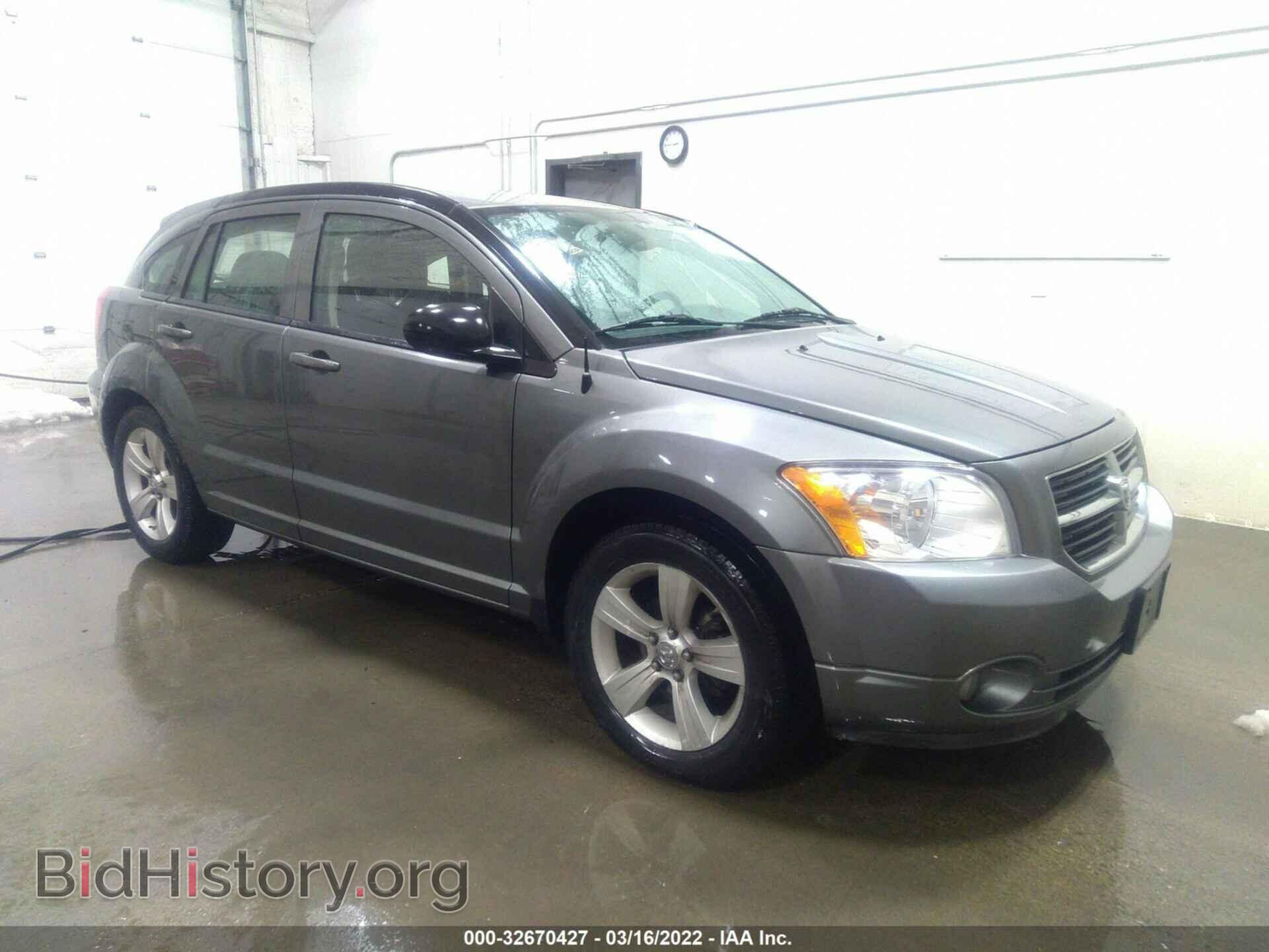 Фотография 1B3CB3HA0BD228759 - DODGE CALIBER 2011