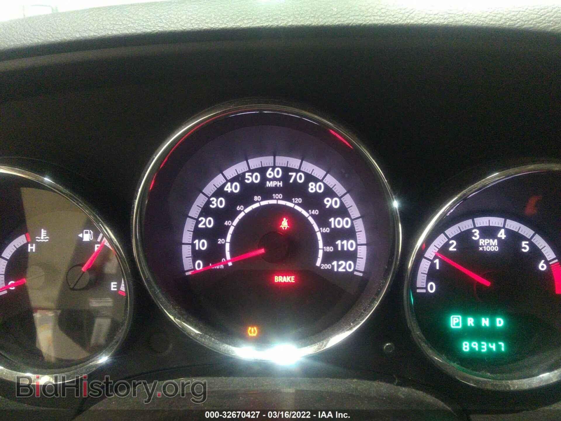 2011 DODGE CALIBER - VIN: 1B3CB3HA0BD228759 - Фото 7