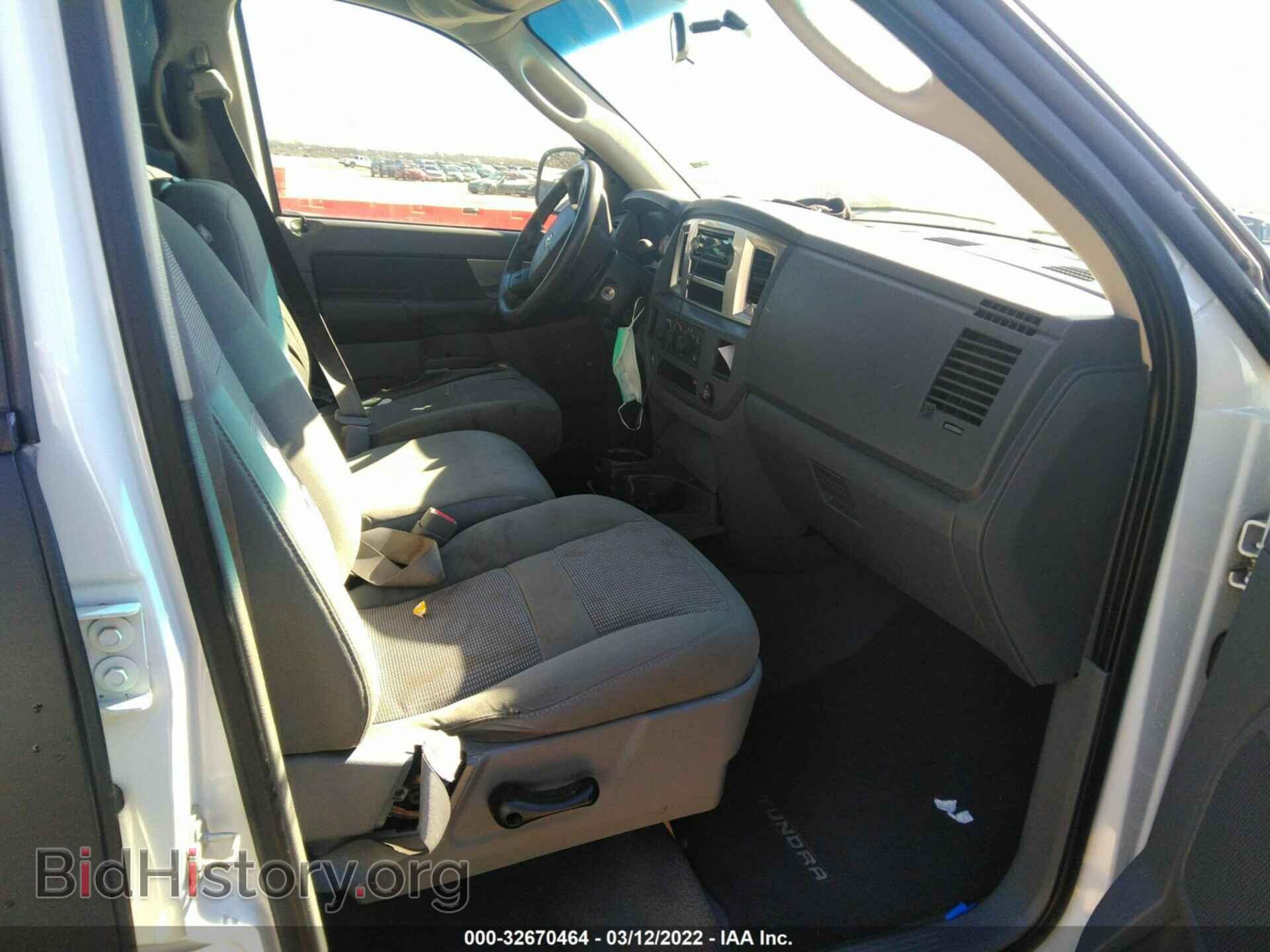 2007 DODGE RAM 1500 - VIN: 1D7HA18P77S153289 - Фото 5