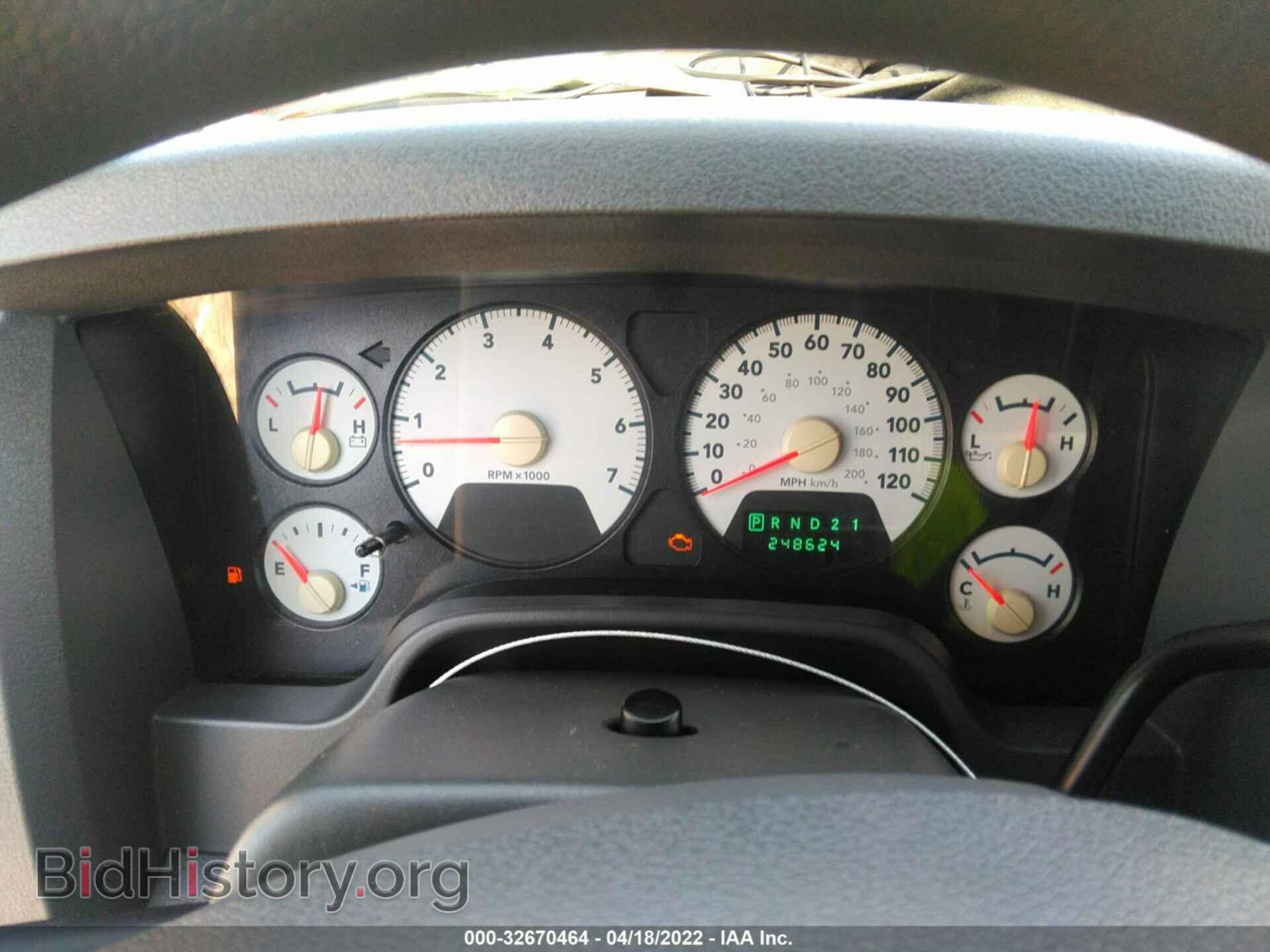 2007 DODGE RAM 1500 - VIN: 1D7HA18P77S153289 - Фото 7