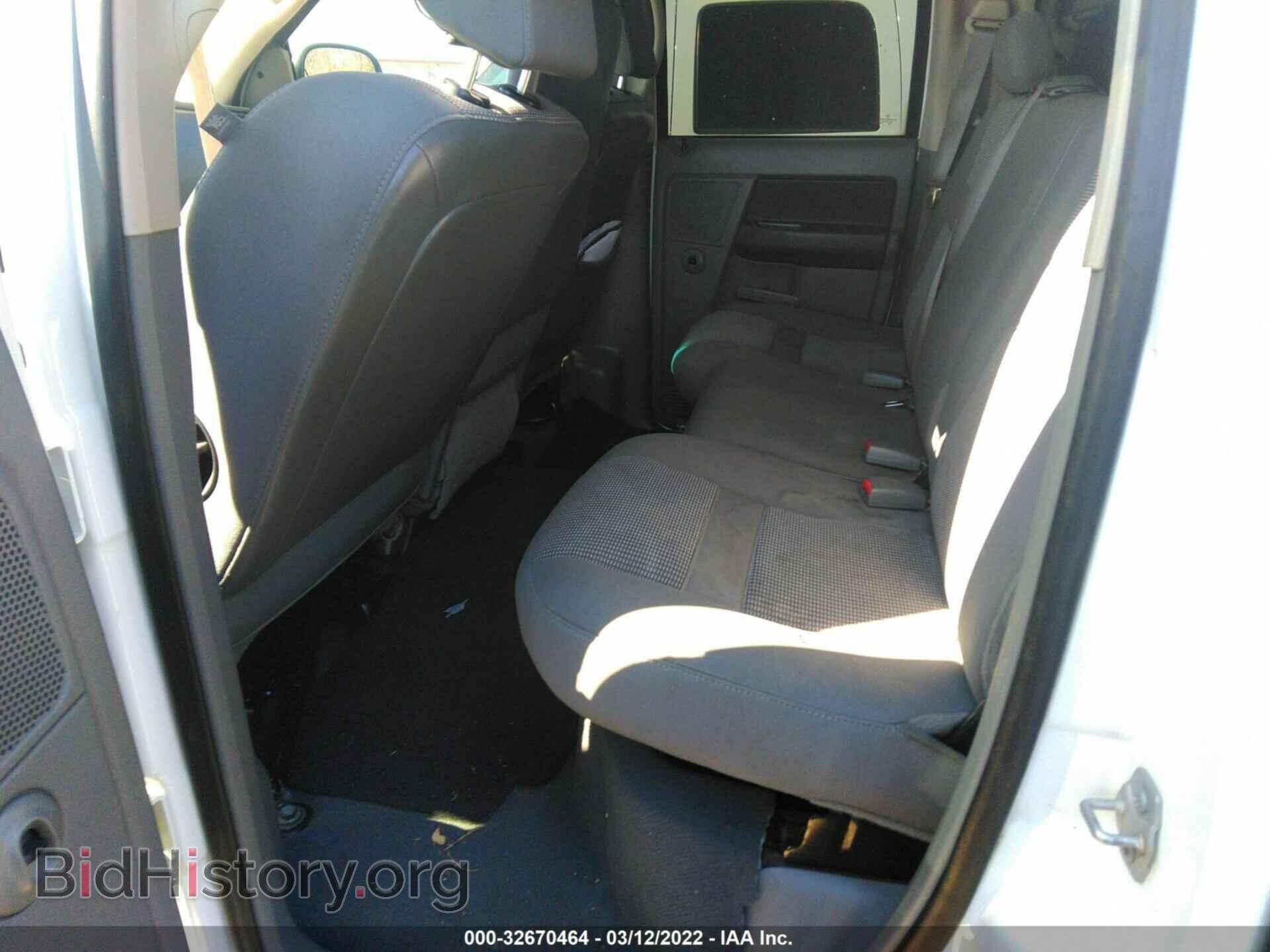 2007 DODGE RAM 1500 - VIN: 1D7HA18P77S153289 - Фото 8