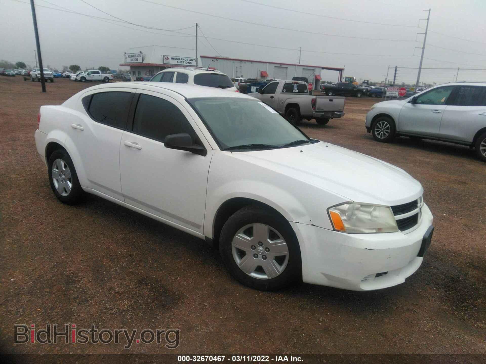 Photo 1B3CC4FB3AN101284 - DODGE AVENGER 2010
