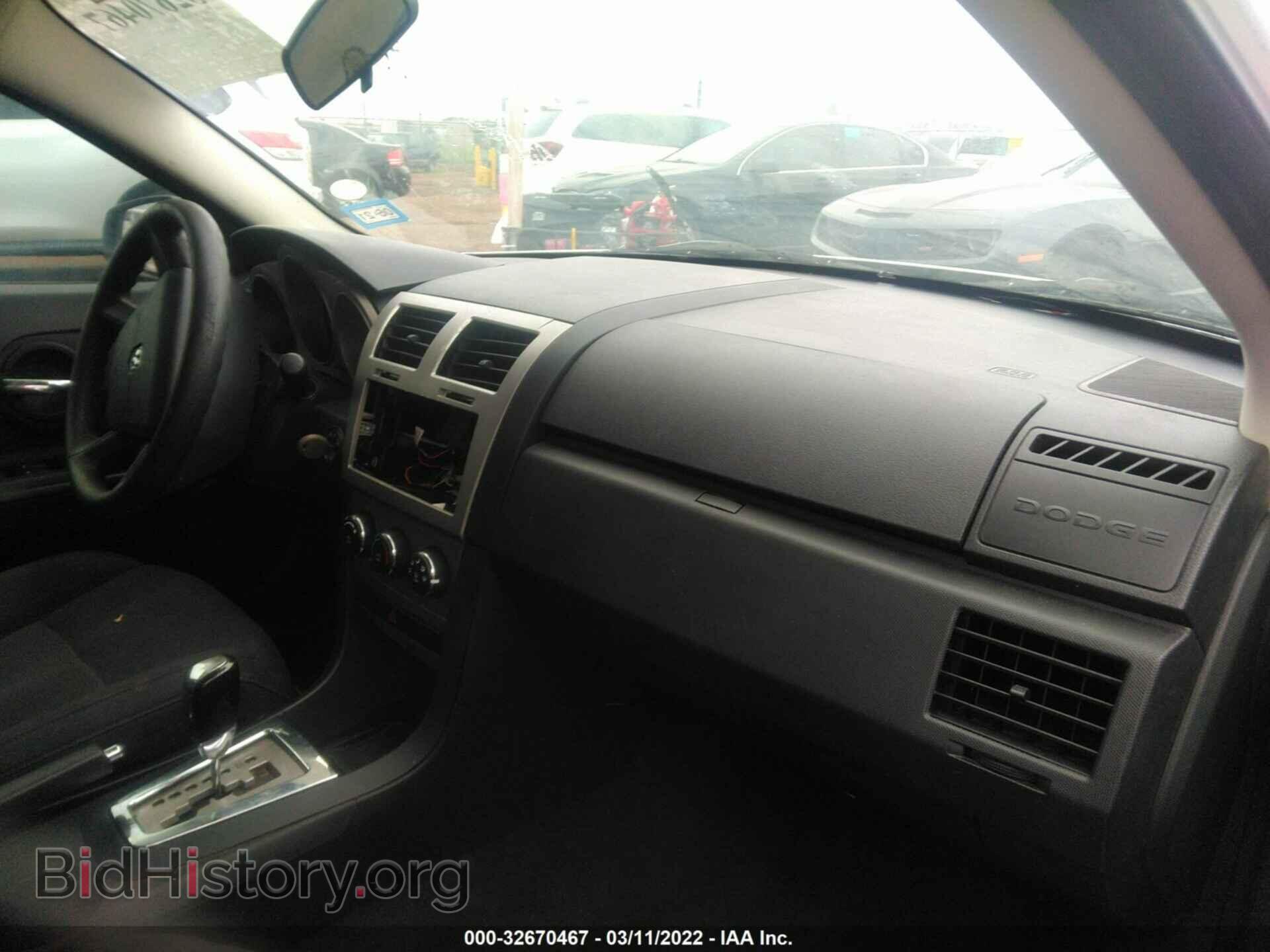 2010 DODGE AVENGER - VIN: 1B3CC4FB3AN101284 - Фото 5