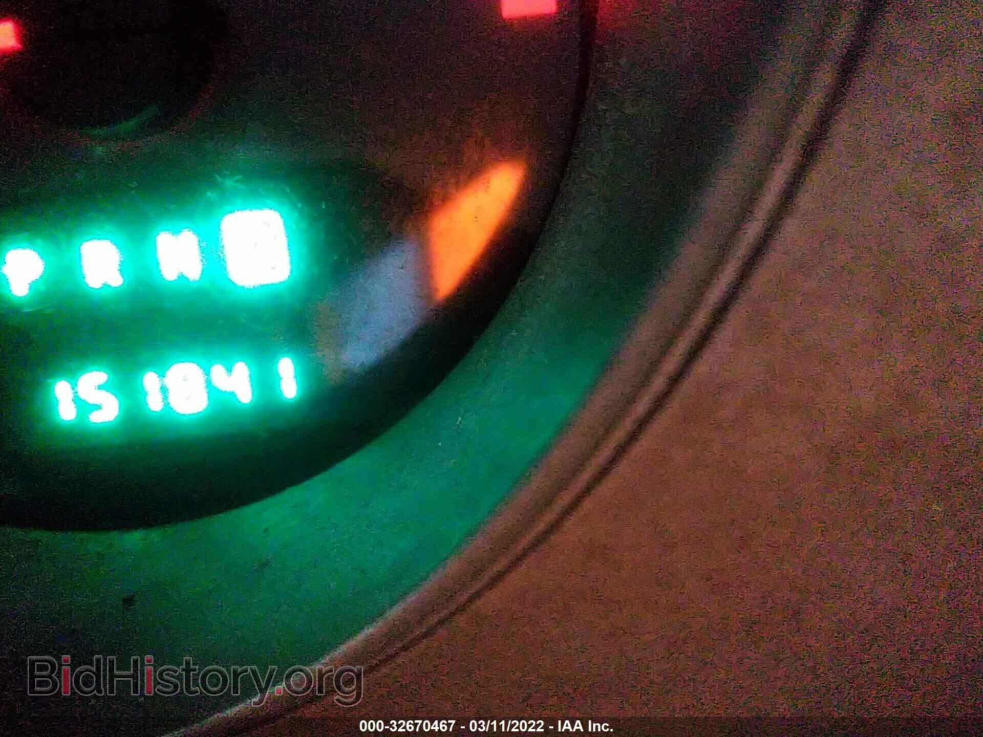 2010 DODGE AVENGER - VIN: 1B3CC4FB3AN101284 - Фото 7