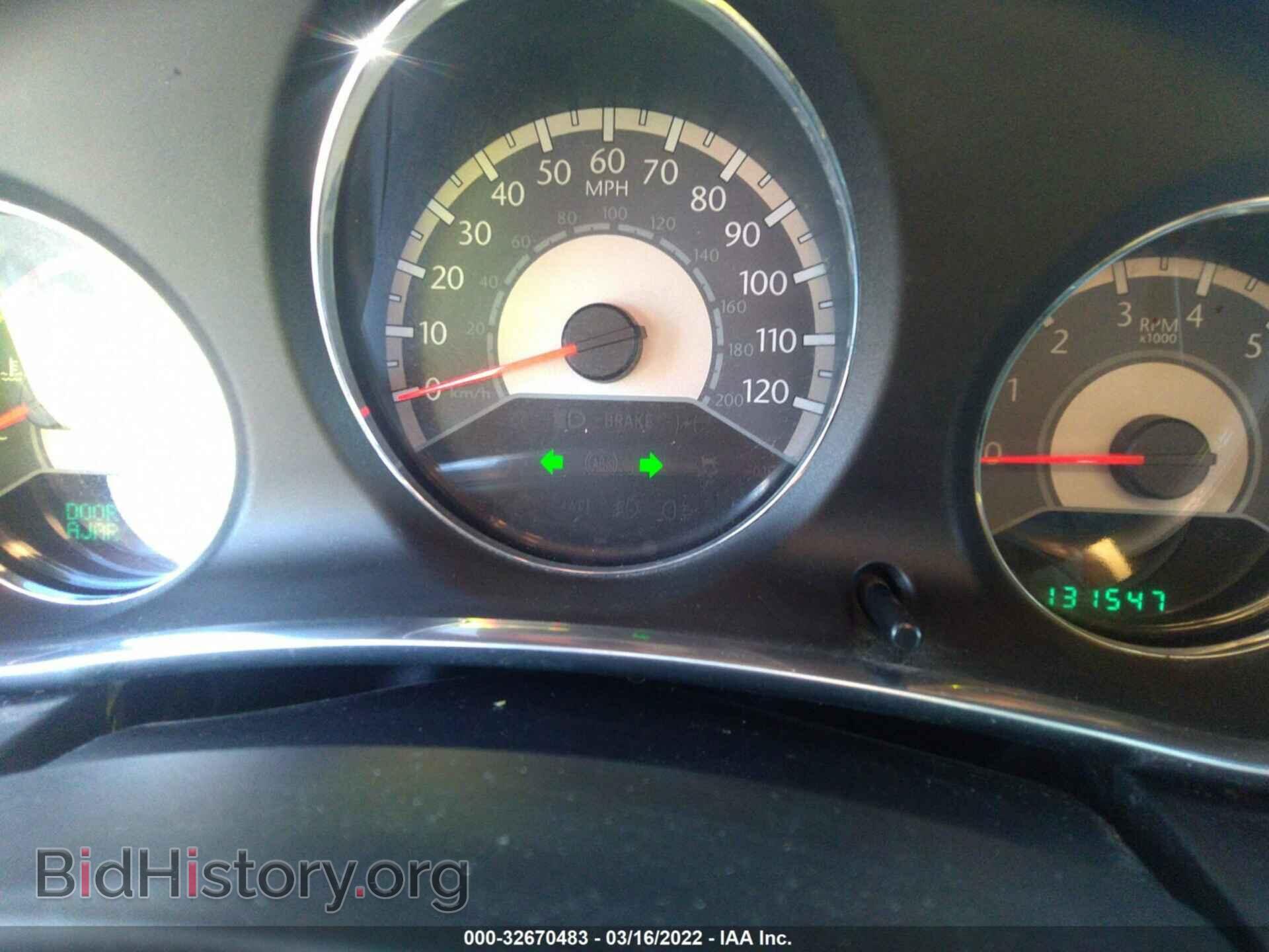2012 CHRYSLER 200 - VIN: 1C3CCBBGXCN250805 - Фото 7