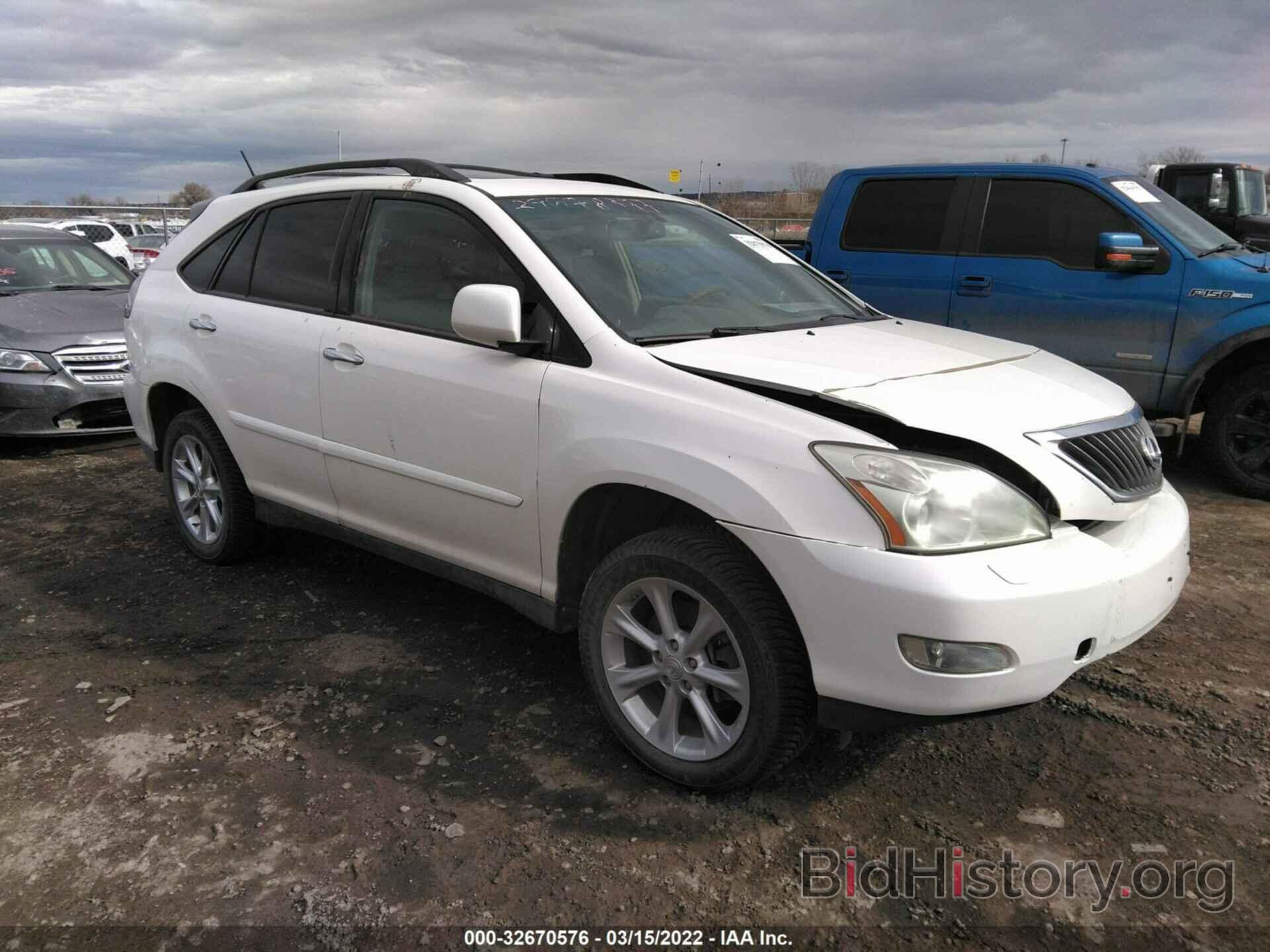 Фотография 2T2HK31U98C077057 - LEXUS RX 350 2008