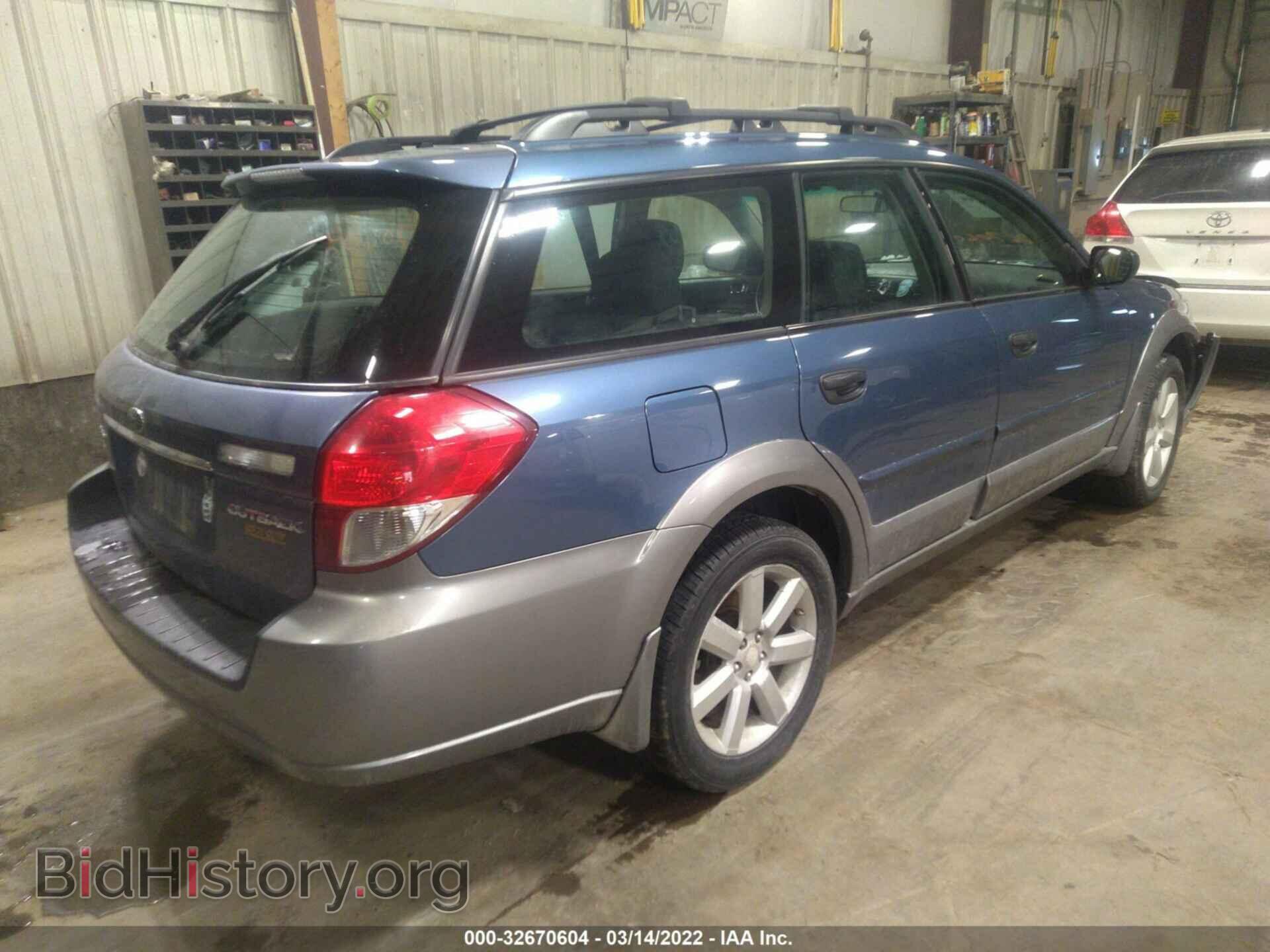 2009 SUBARU OUTBACK - VIN: 4S4BP61C597329339 - Фото 4