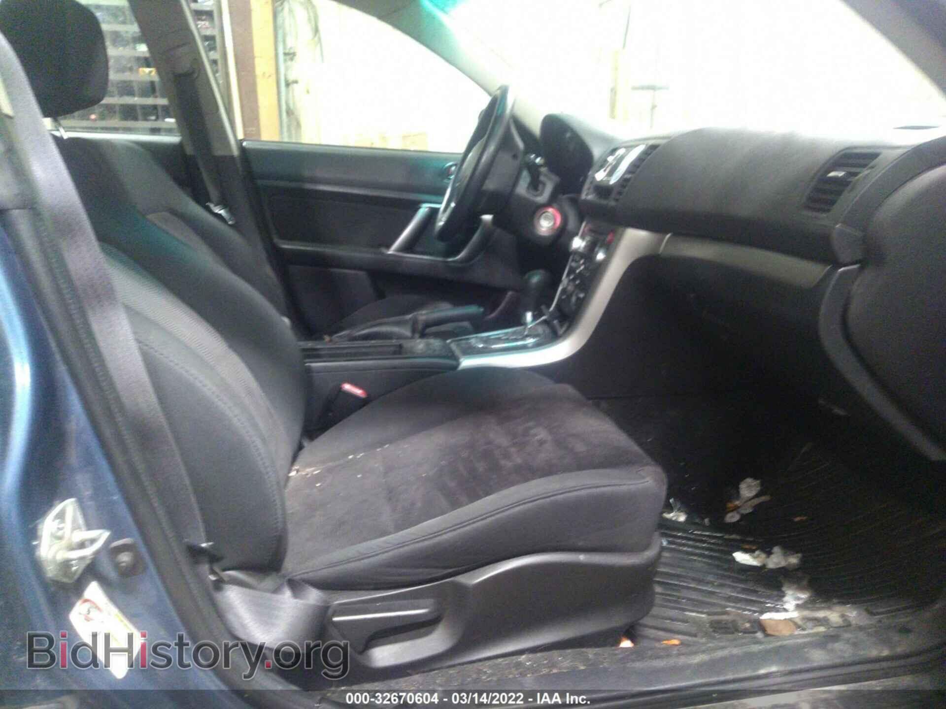 2009 SUBARU OUTBACK - VIN: 4S4BP61C597329339 - Фото 5