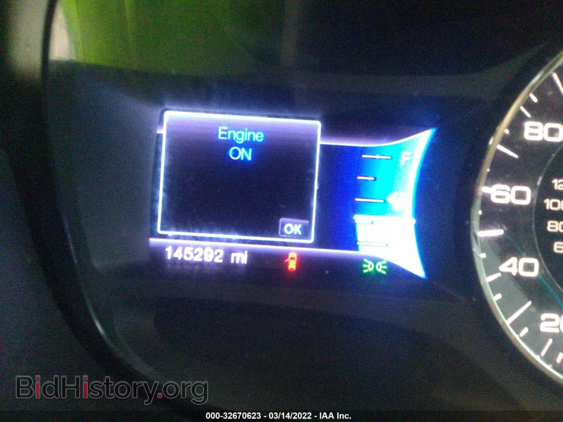 2013 FORD EDGE - VIN: 2FMDK3JC1DBB21402 - Фото 7