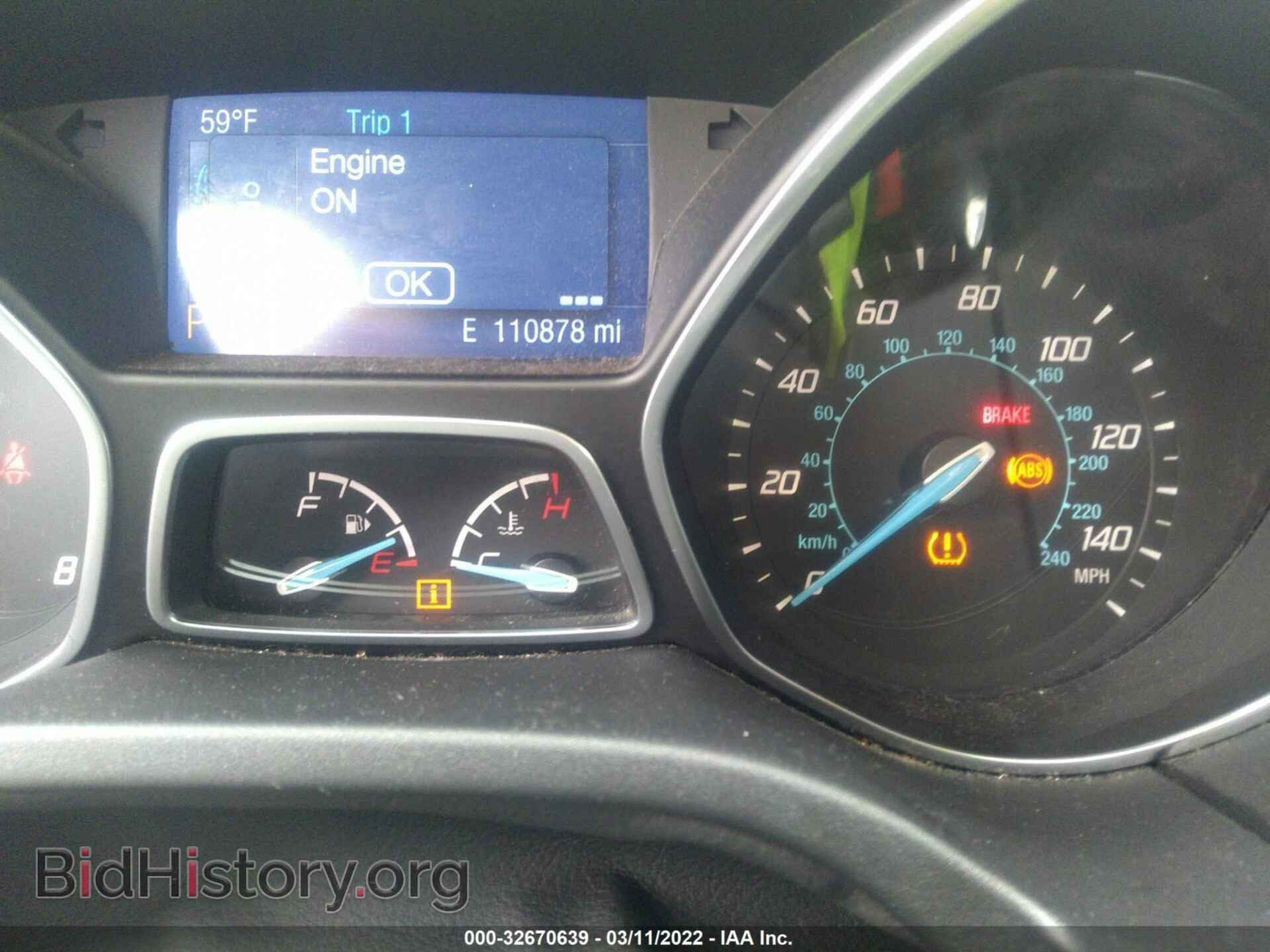 2014 FORD FOCUS - VIN: 1FADP3F22EL367792 - Фото 7