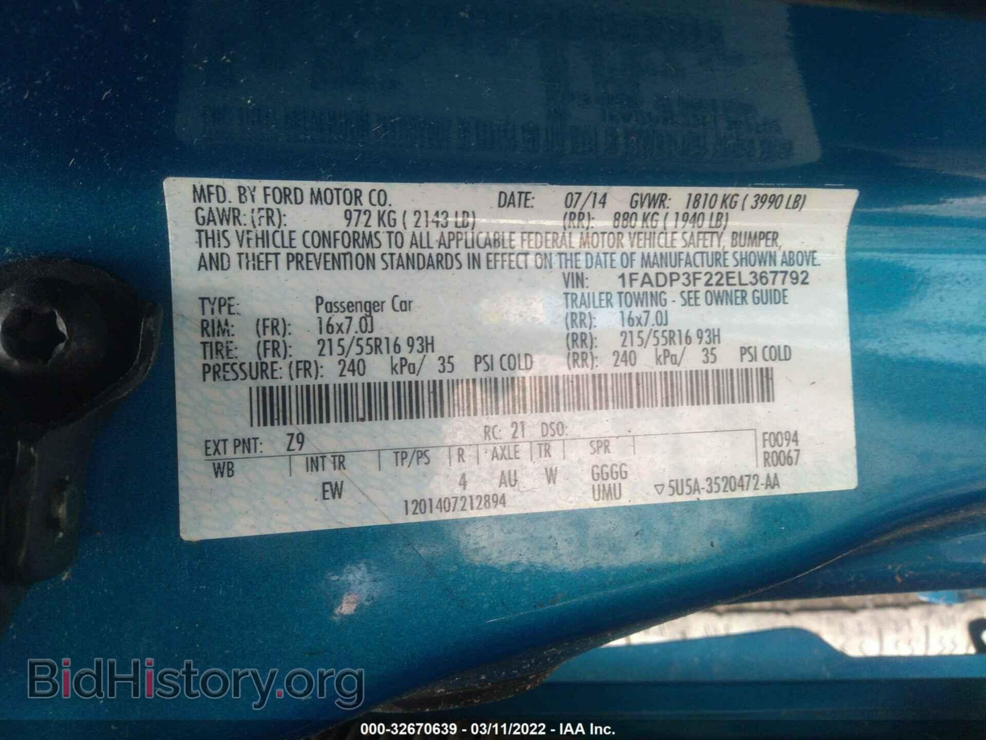 2014 FORD FOCUS - VIN: 1FADP3F22EL367792 - Фото 9