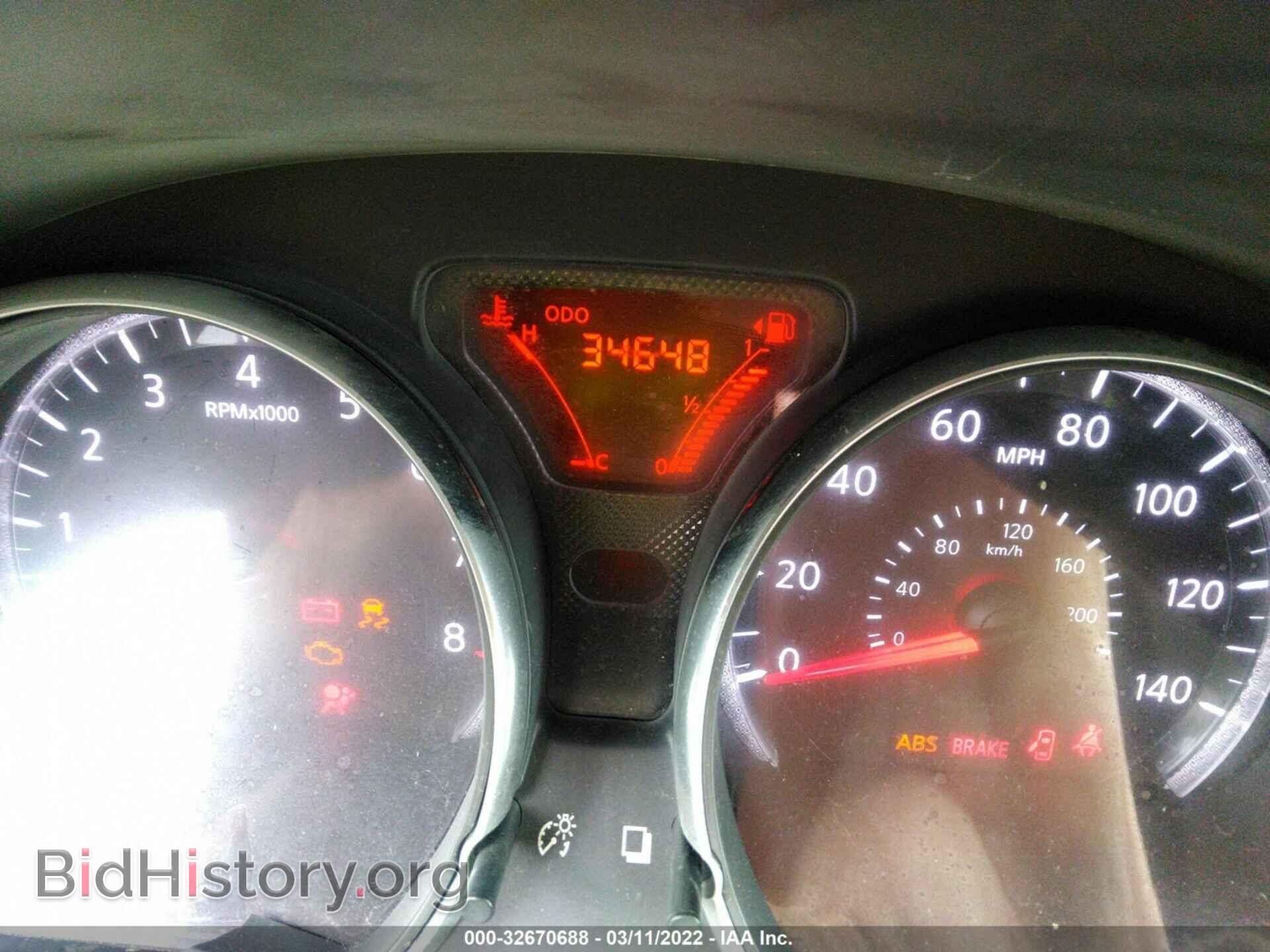 2012 NISSAN VERSA - VIN: 3N1CN7APXCL904337 - Фото 7