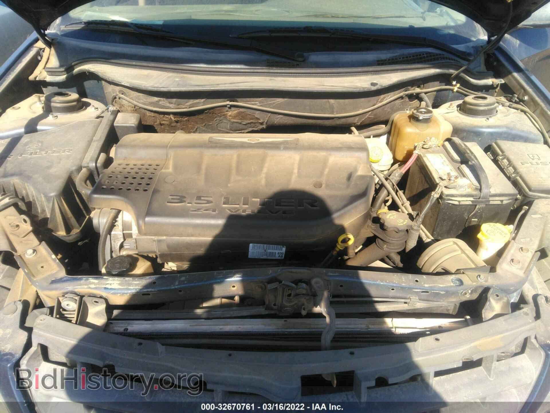 2006 CHRYSLER PACIFICA - VIN: 2A4GM48446R709833 - Фото 10
