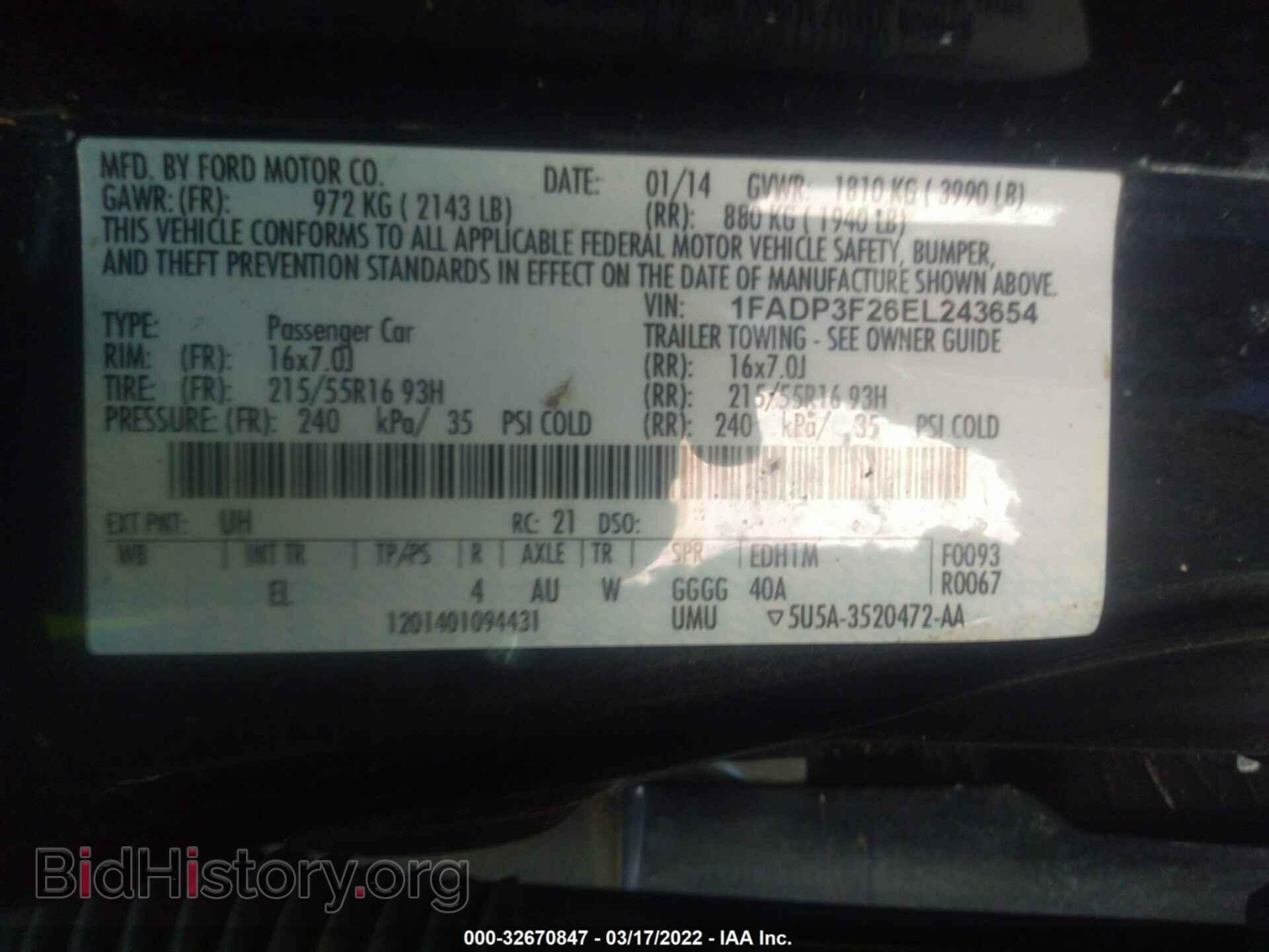 2014 FORD FOCUS - VIN: 1FADP3F26EL243654 - Фото 9