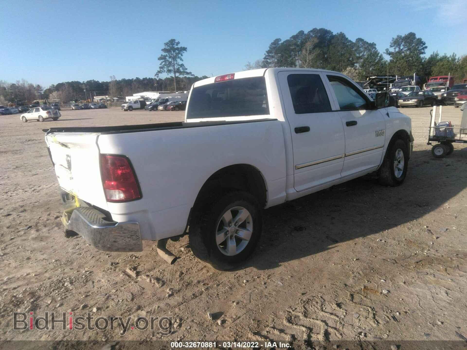 2013 RAM 1500 - VIN: 1C6RR7KG3DS593628 - Фото 4
