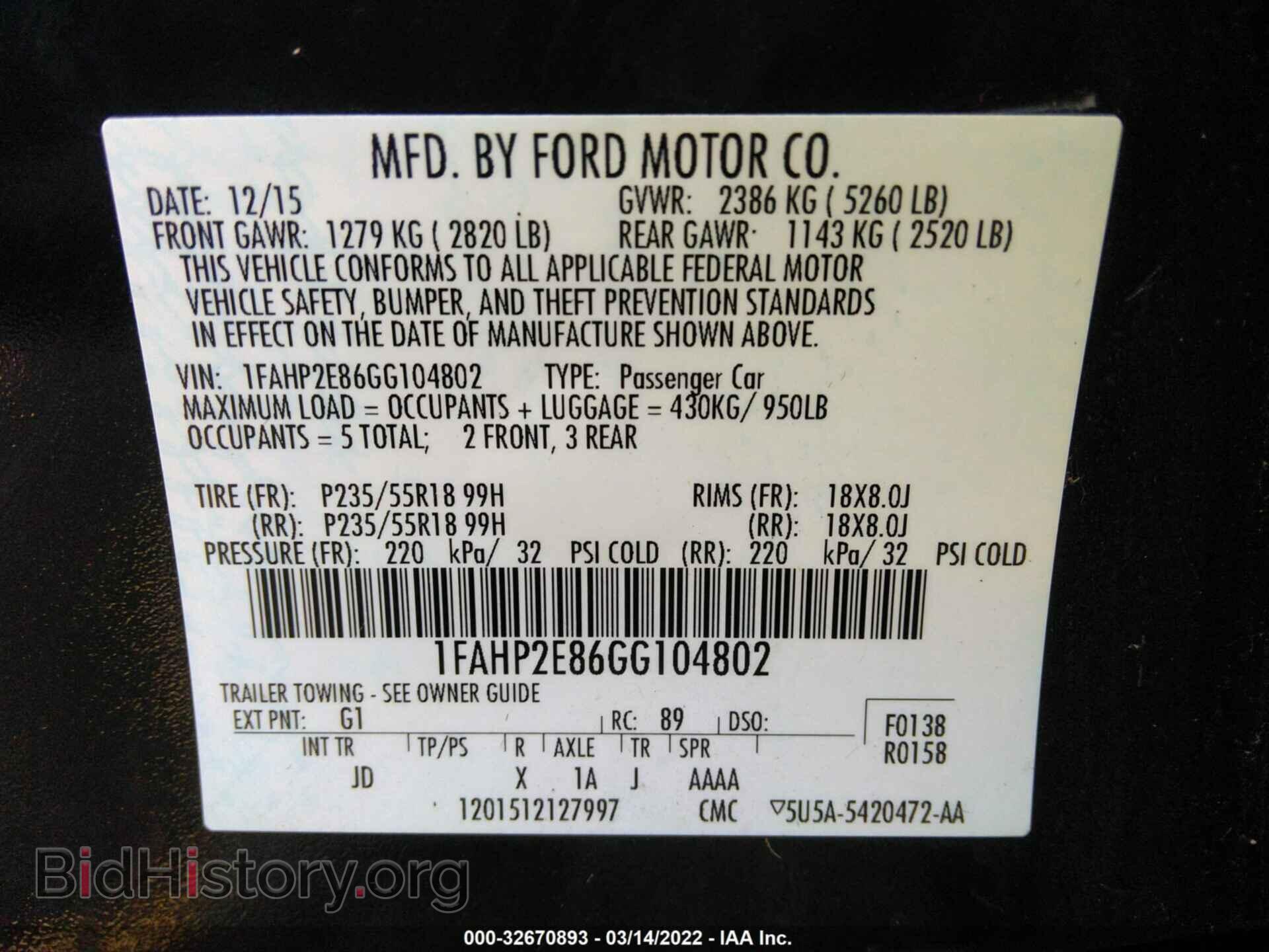2016 FORD TAURUS - VIN: 1FAHP2E86GG104802 - Фото 9