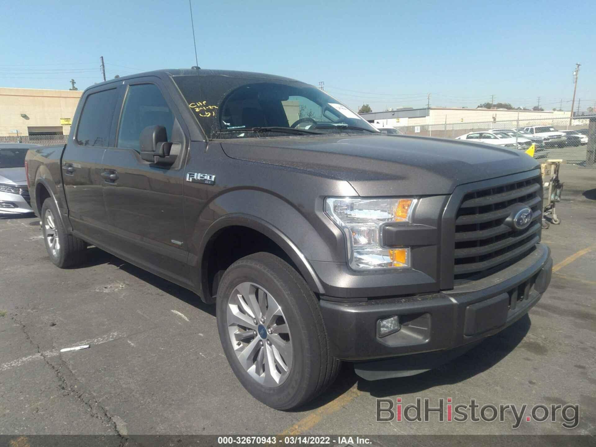 Photo 1FTEW1CP8FKF06465 - FORD F-150 2015