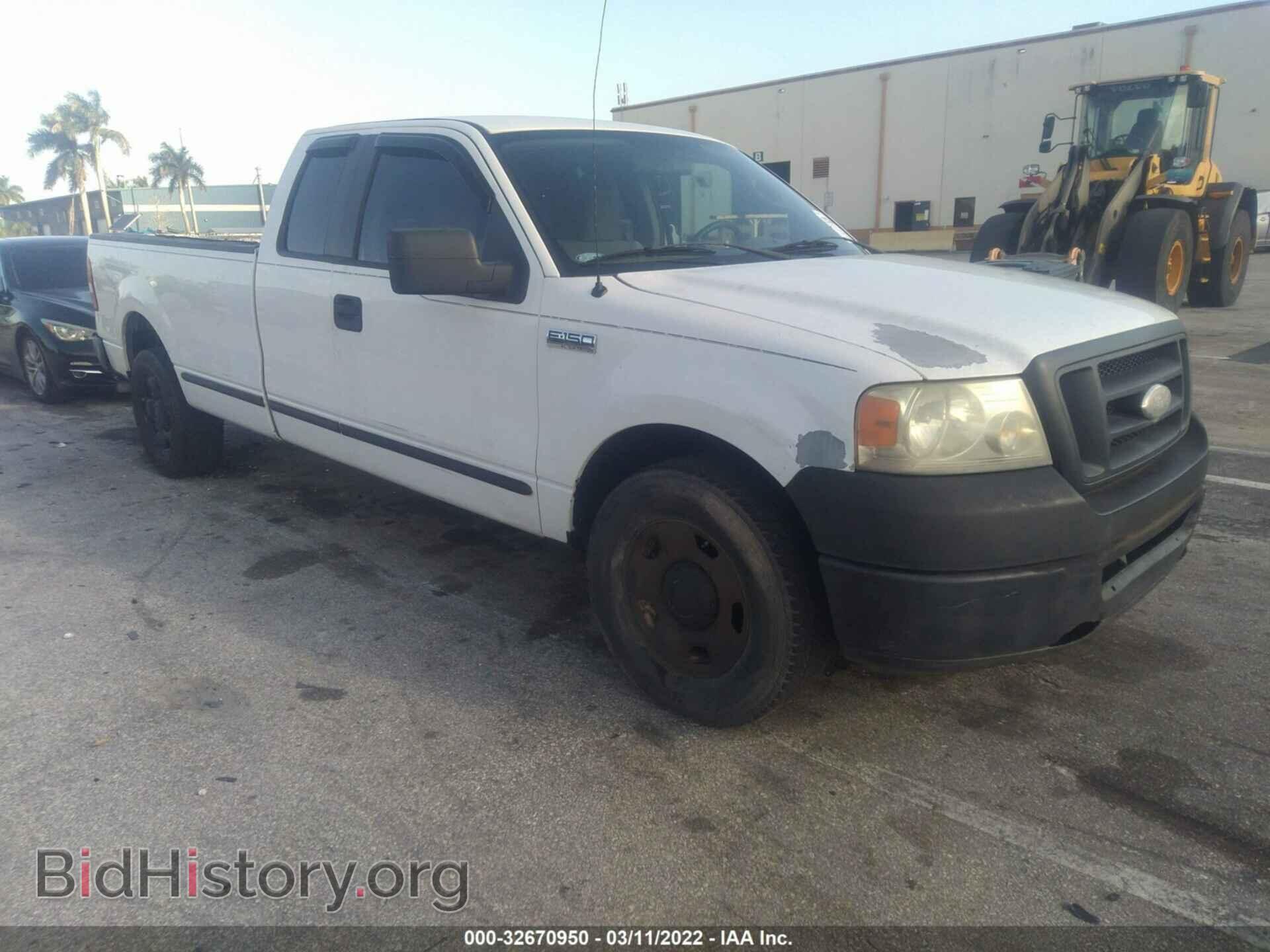 Фотография 1FTVX12568KC19528 - FORD F-150 2008