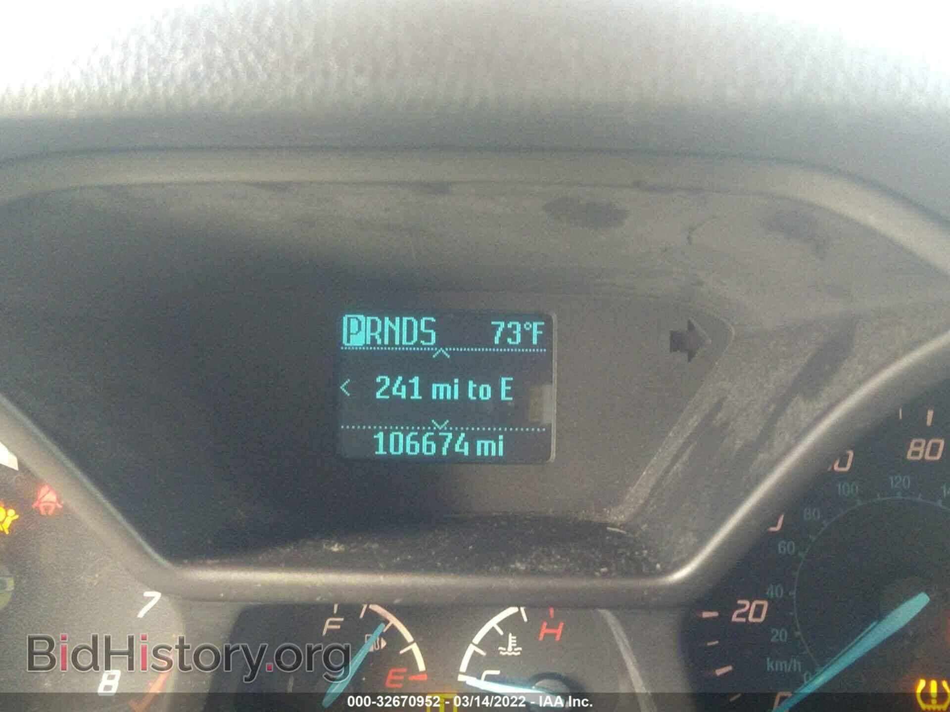 2015 FORD TRANSIT CONNECT - VIN: NM0LS7F73F1220964 - Фото 7