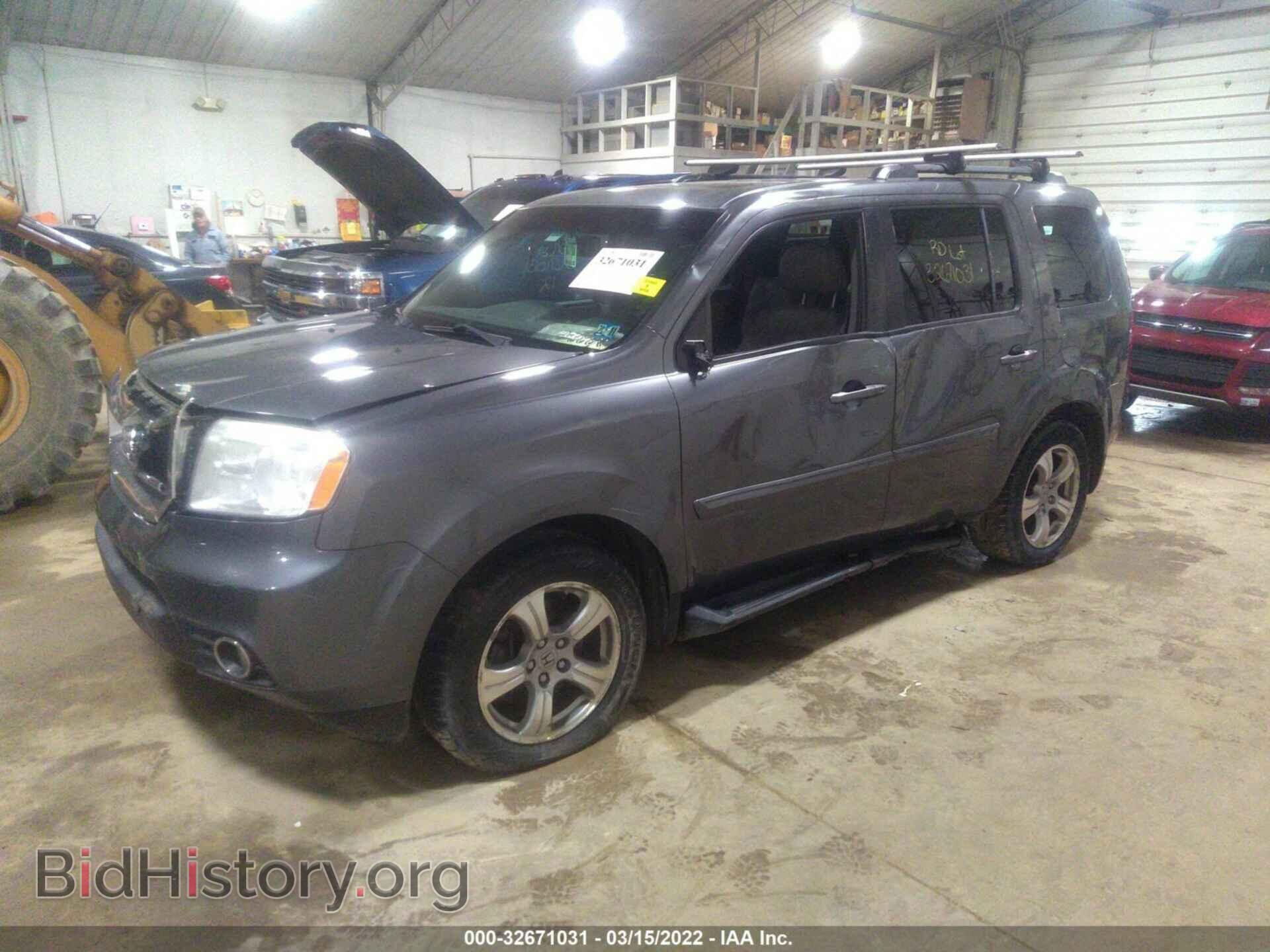 2012 HONDA PILOT - VIN: 5FNYF4H57CB004965 - Фото 2