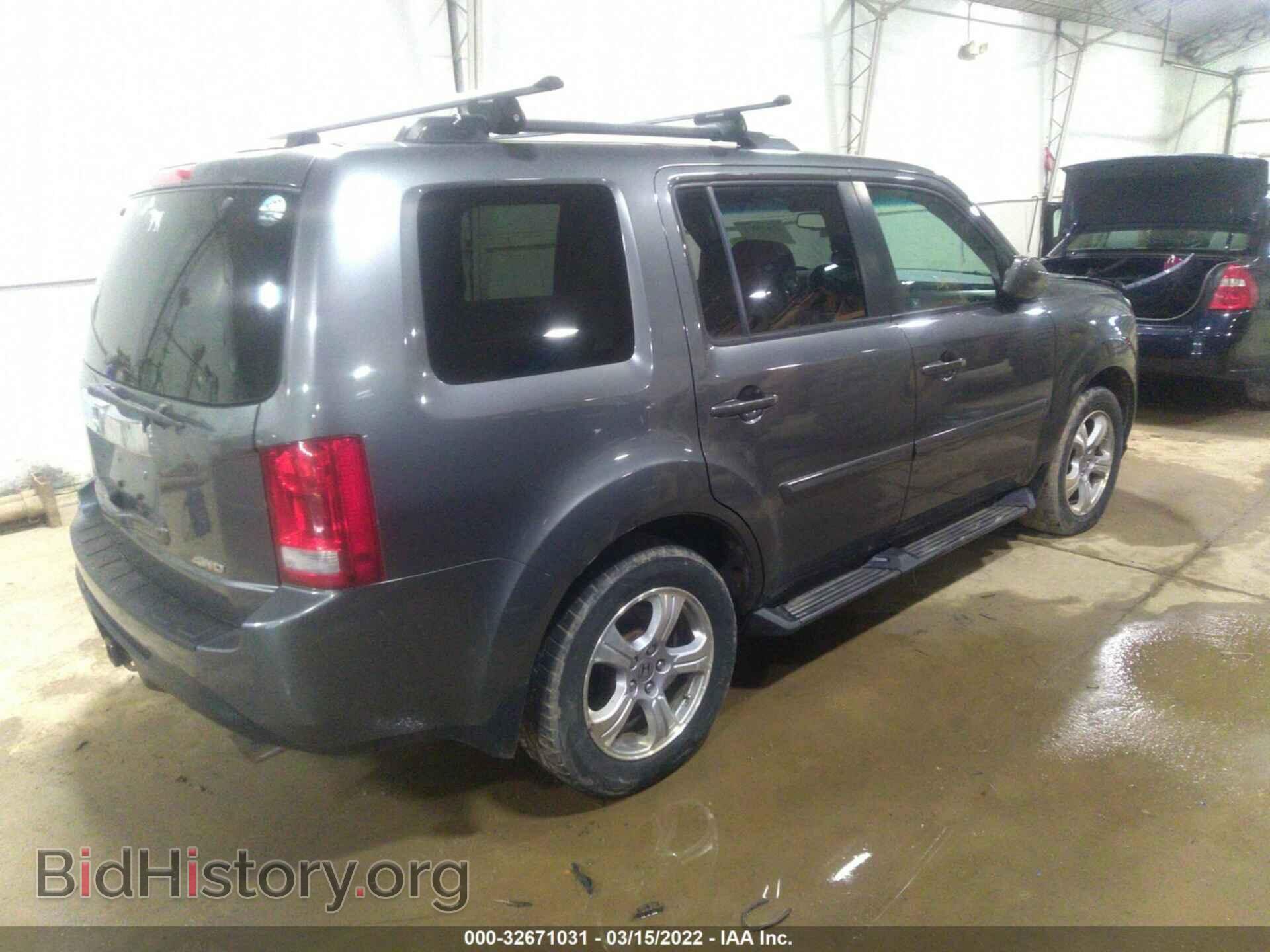 2012 HONDA PILOT - VIN: 5FNYF4H57CB004965 - Фото 4
