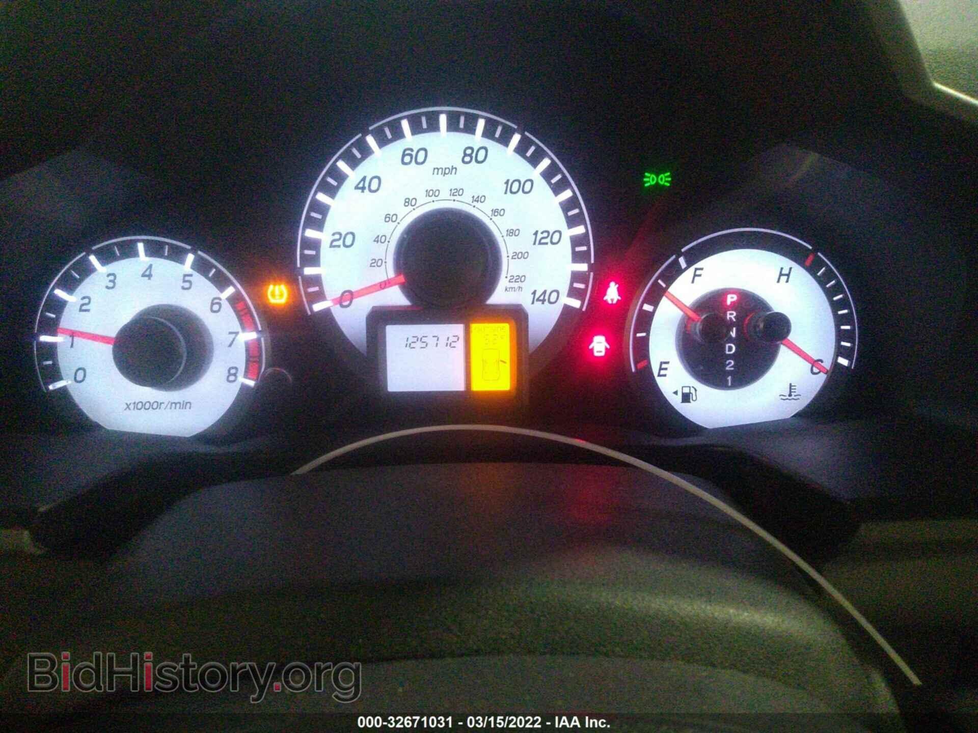 2012 HONDA PILOT - VIN: 5FNYF4H57CB004965 - Фото 7