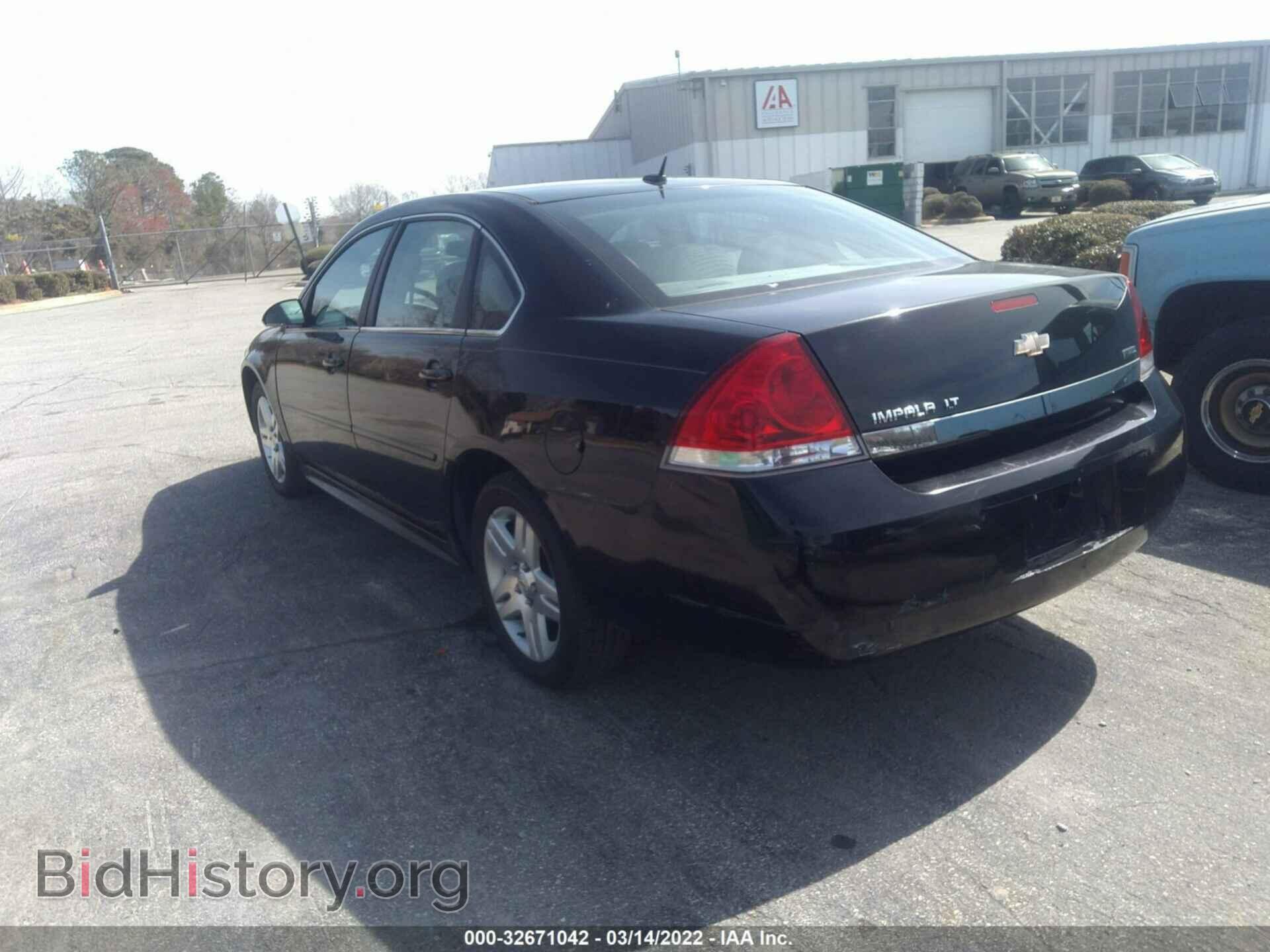 2011 CHEVROLET IMPALA - VIN: 2G1WG5EK4B1289476 - Фото 3