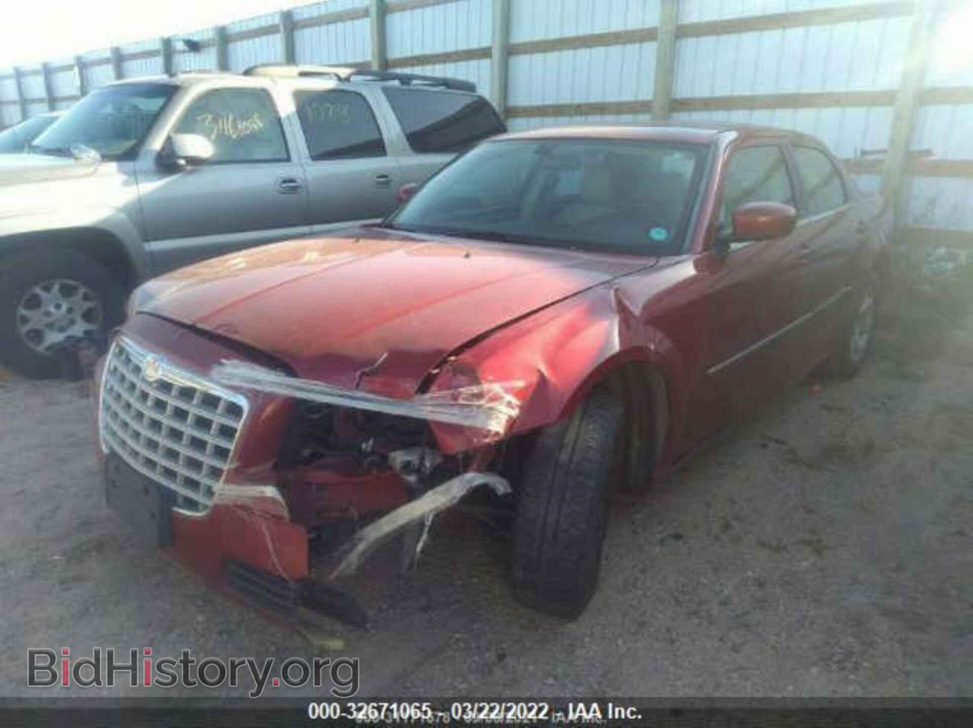 2007 CHRYSLER 300 - VIN: 2C3KA53G07H828748 - Фото 2