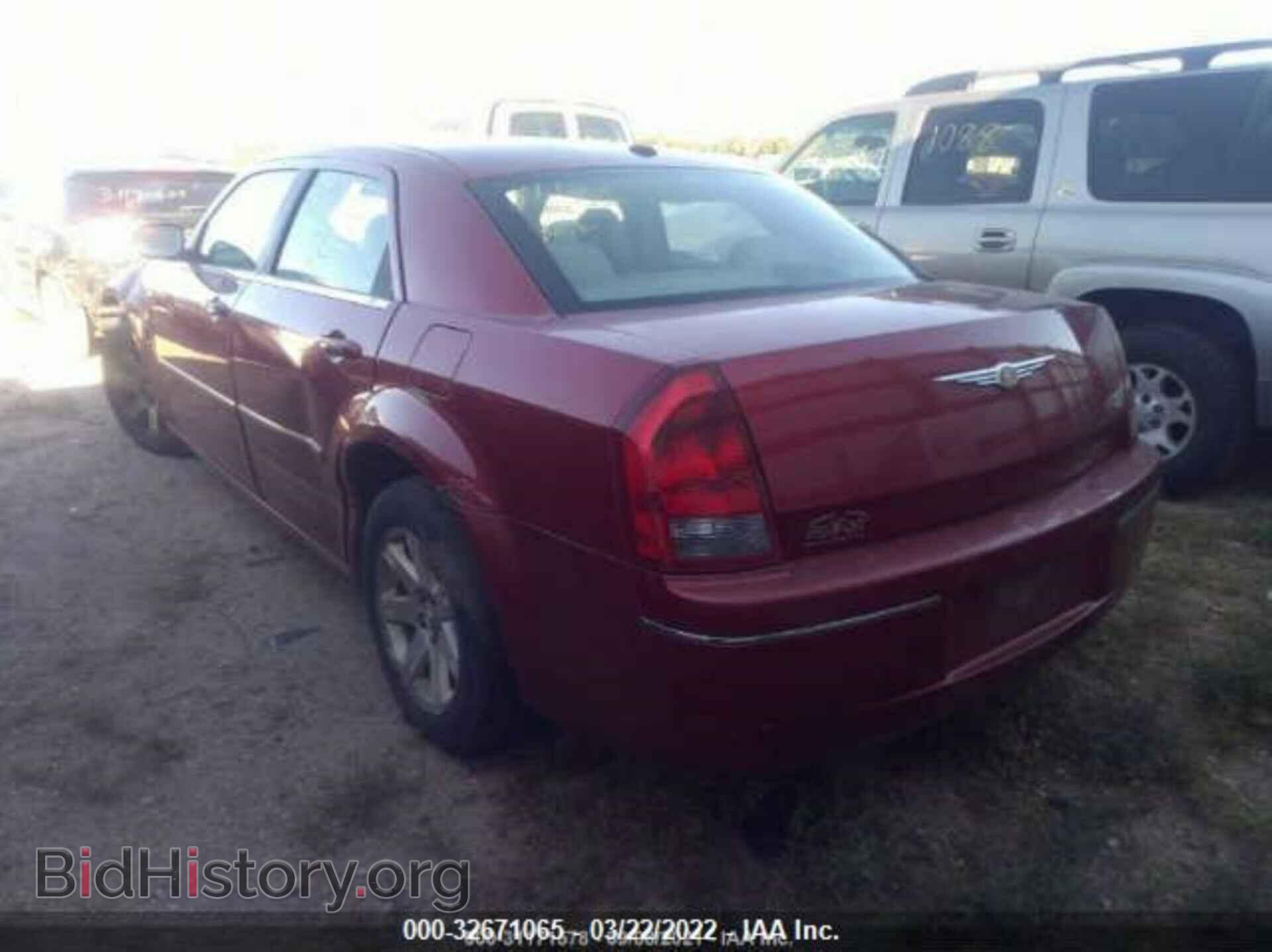 2007 CHRYSLER 300 - VIN: 2C3KA53G07H828748 - Фото 3