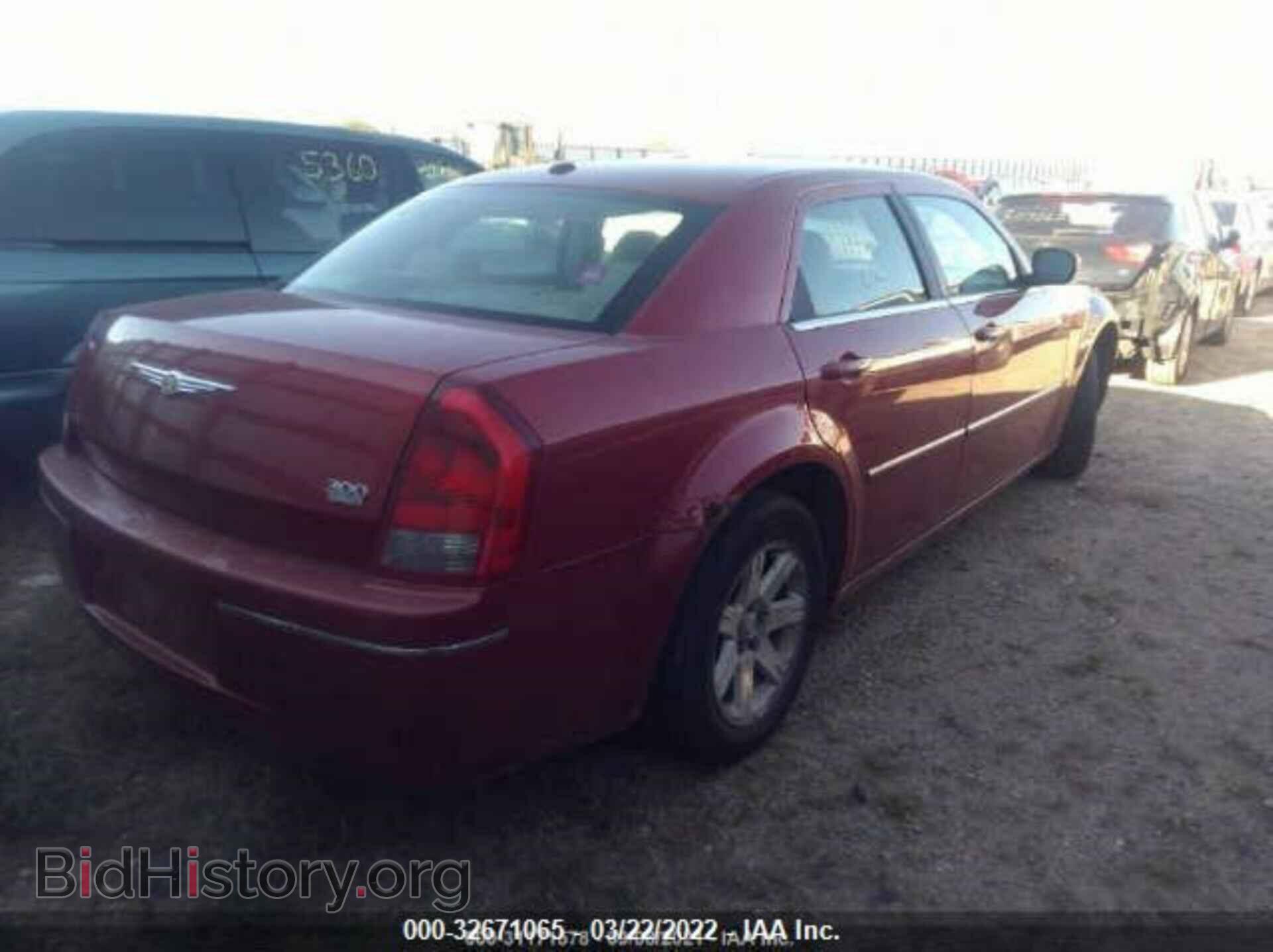 2007 CHRYSLER 300 - VIN: 2C3KA53G07H828748 - Фото 4