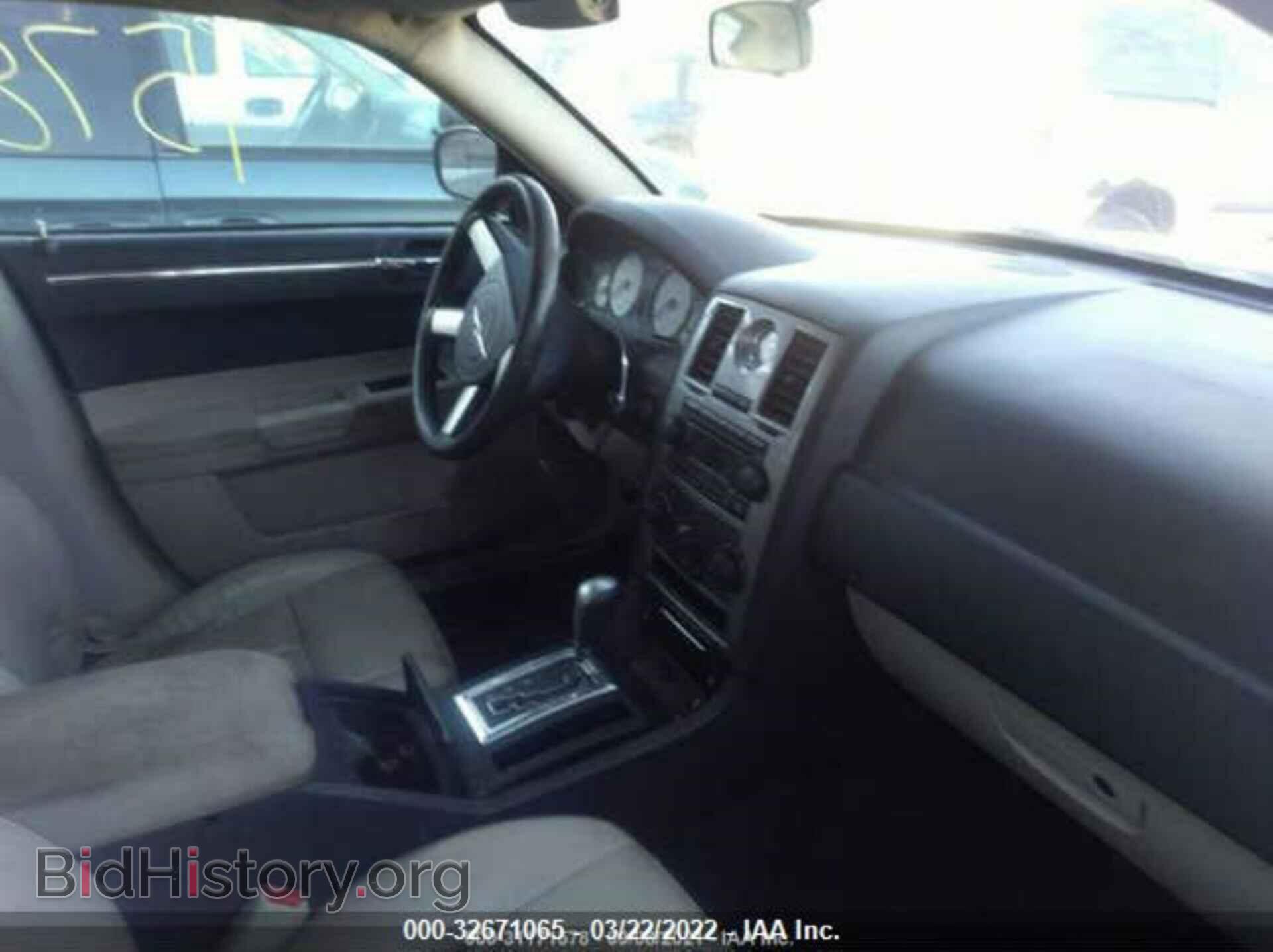 2007 CHRYSLER 300 - VIN: 2C3KA53G07H828748 - Фото 5