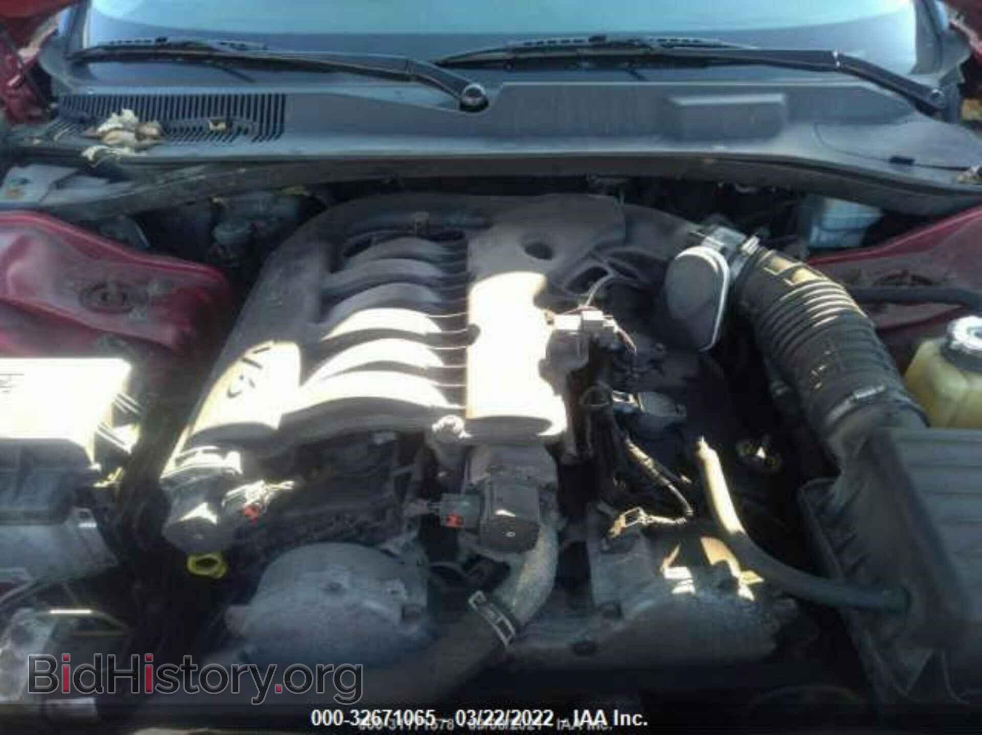 2007 CHRYSLER 300 - VIN: 2C3KA53G07H828748 - Фото 10