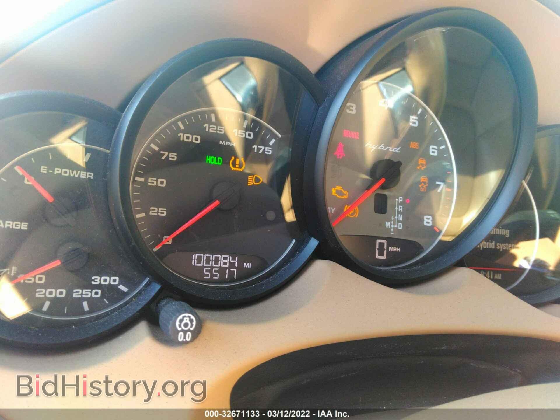 2011 PORSCHE CAYENNE - VIN: WP1AE2A25BLA92921 - Фото 7