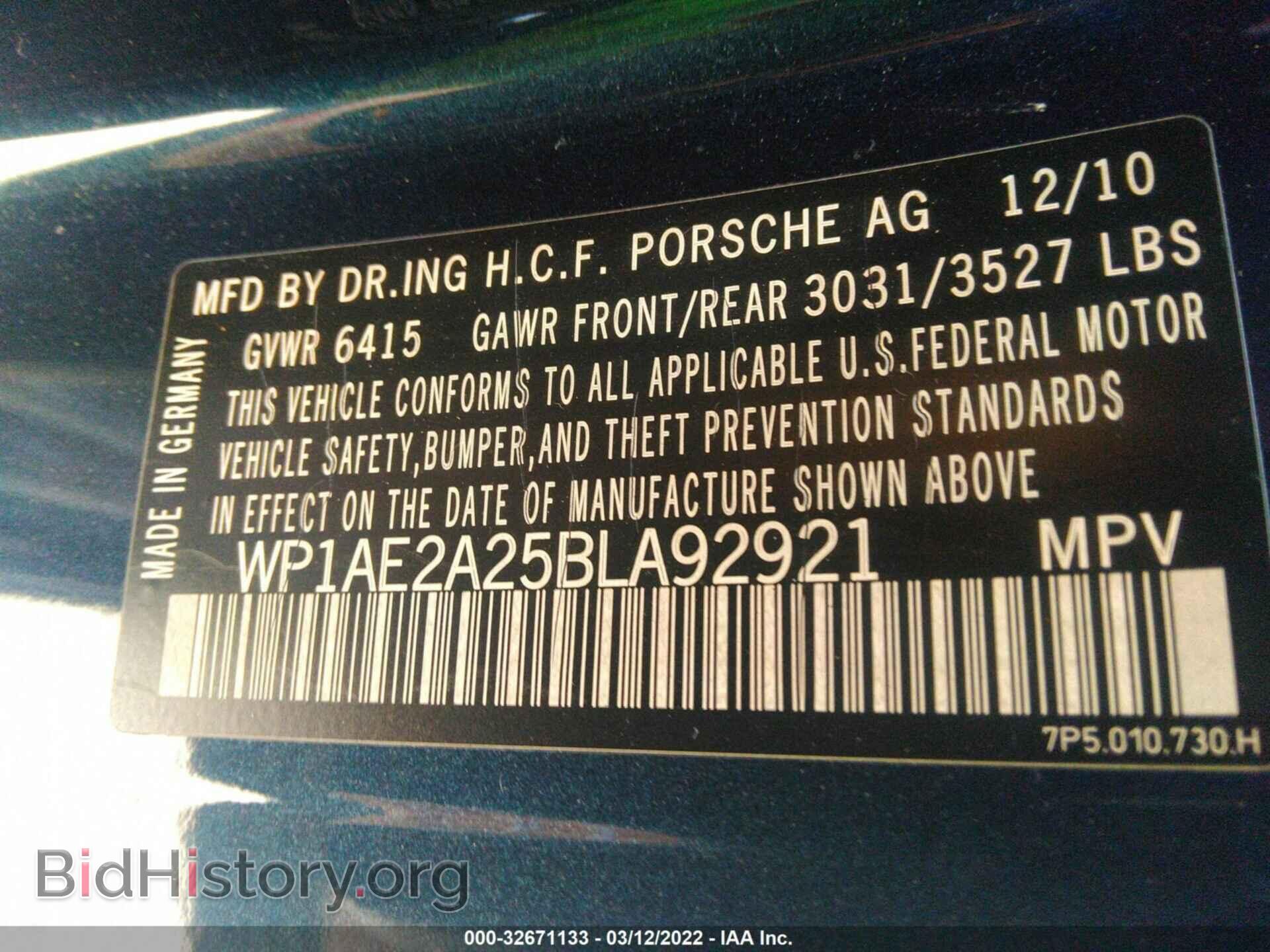 2011 PORSCHE CAYENNE - VIN: WP1AE2A25BLA92921 - Фото 9