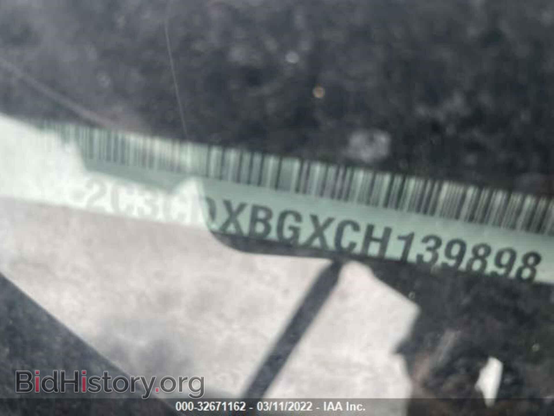 2012 DODGE CHARGER - VIN: 2C3CDXBGXCH139898 - Фото 9