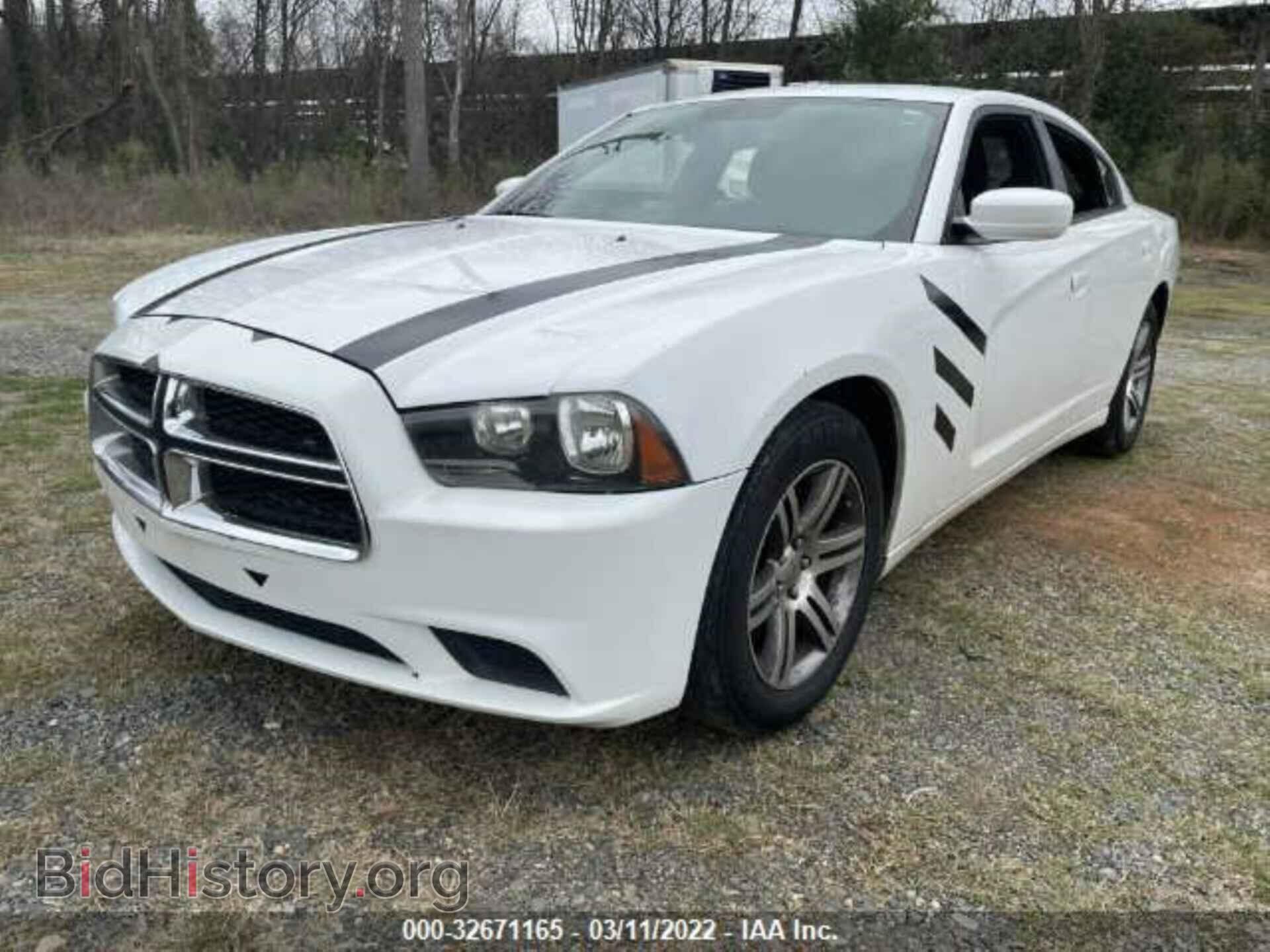 2014 DODGE CHARGER - VIN: 2C3CDXBG7EH324056 - Фото 2