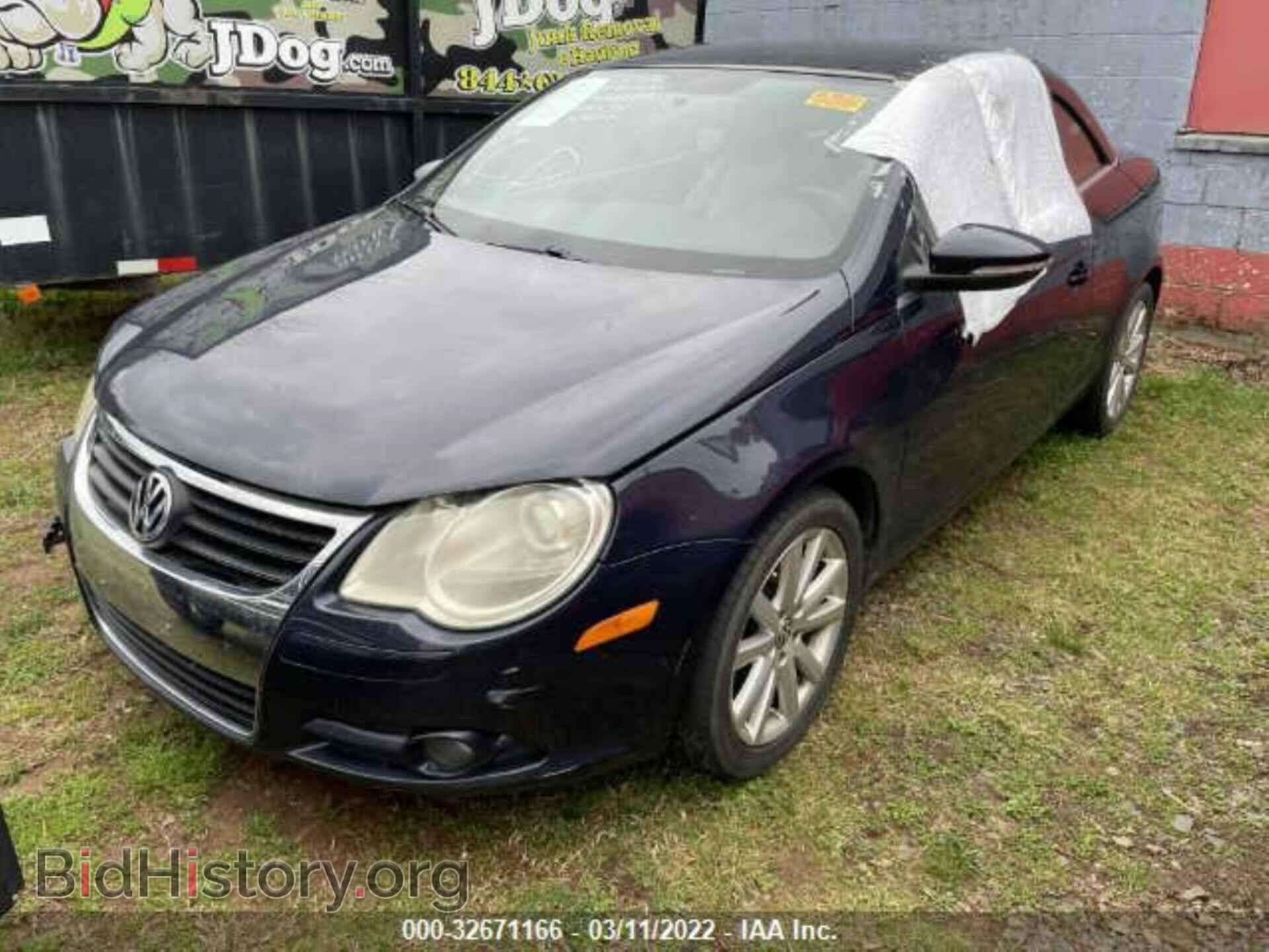 2010 VOLKSWAGEN EOS - VIN: WVWBA7AH3AV024767 - Фото 2