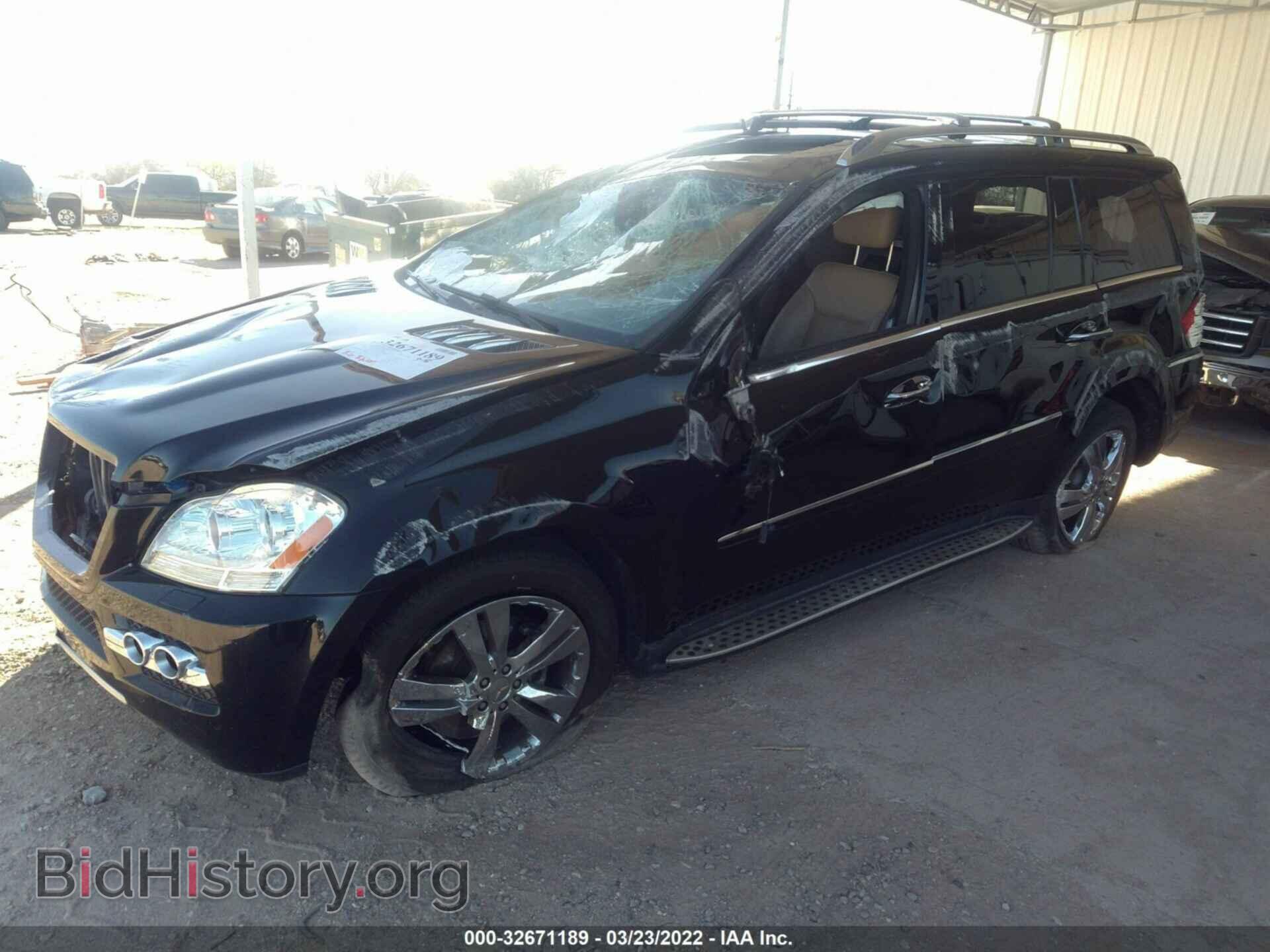 2011 MERCEDES-BENZ GL-CLASS - VIN: 4JGBF7BE6BA634348 - Фото 2