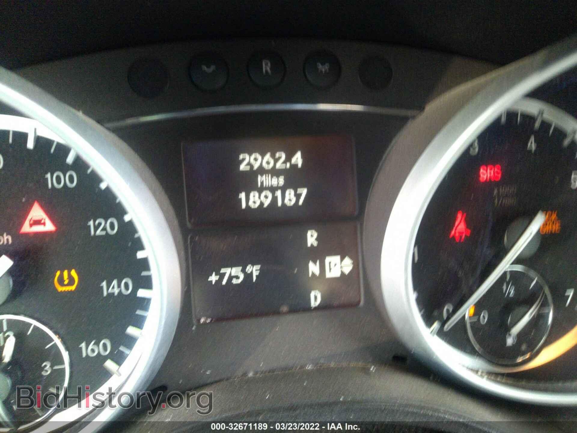 2011 MERCEDES-BENZ GL-CLASS - VIN: 4JGBF7BE6BA634348 - Фото 7