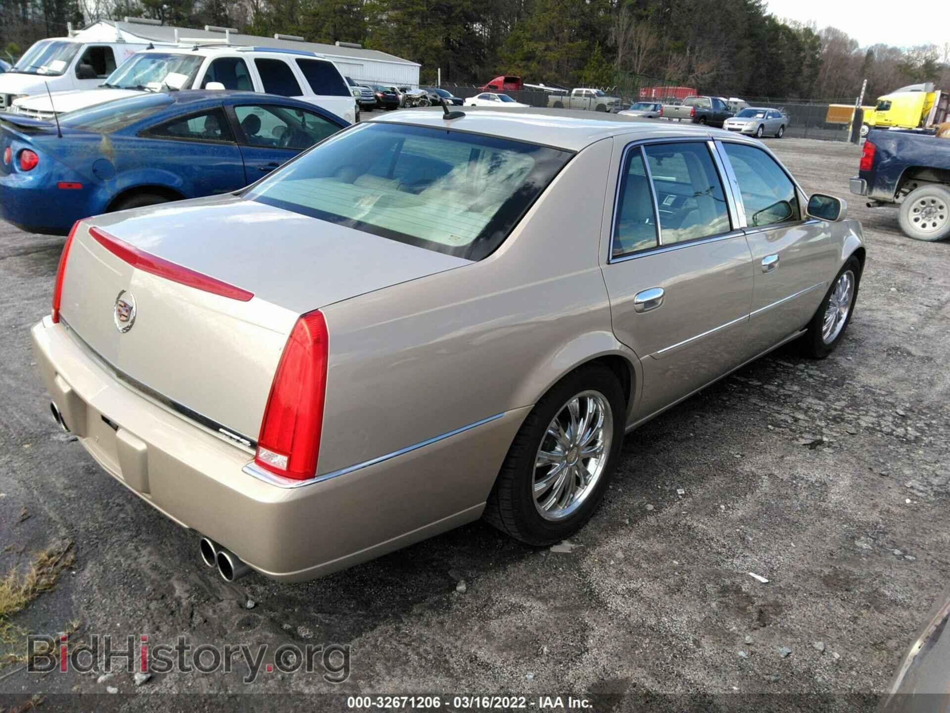 2007 CADILLAC DTS - VIN: 1G6KD57Y97U169090 - Фото 4
