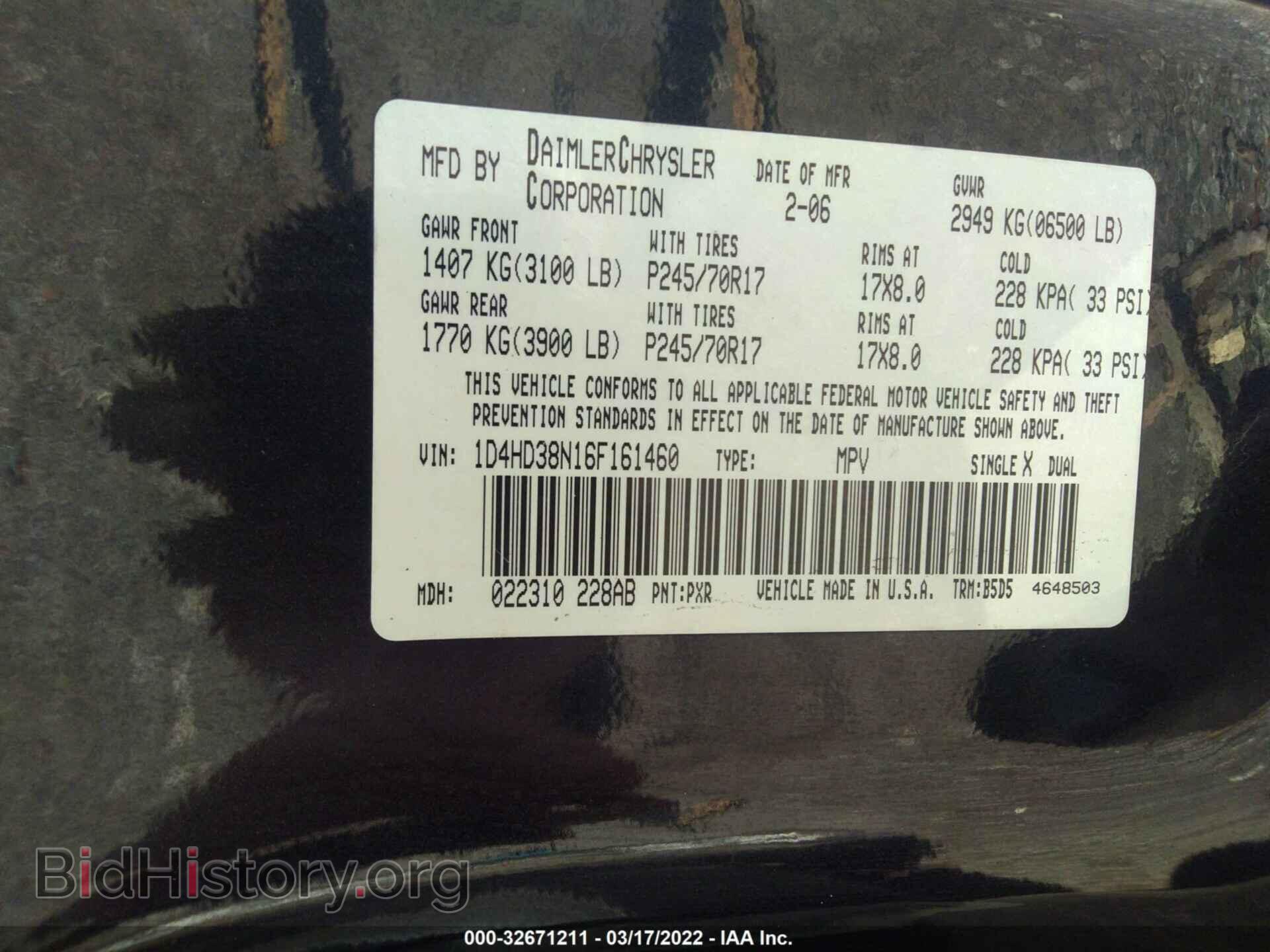 2006 DODGE DURANGO - VIN: 1D4HD38N16F161460 - Фото 9