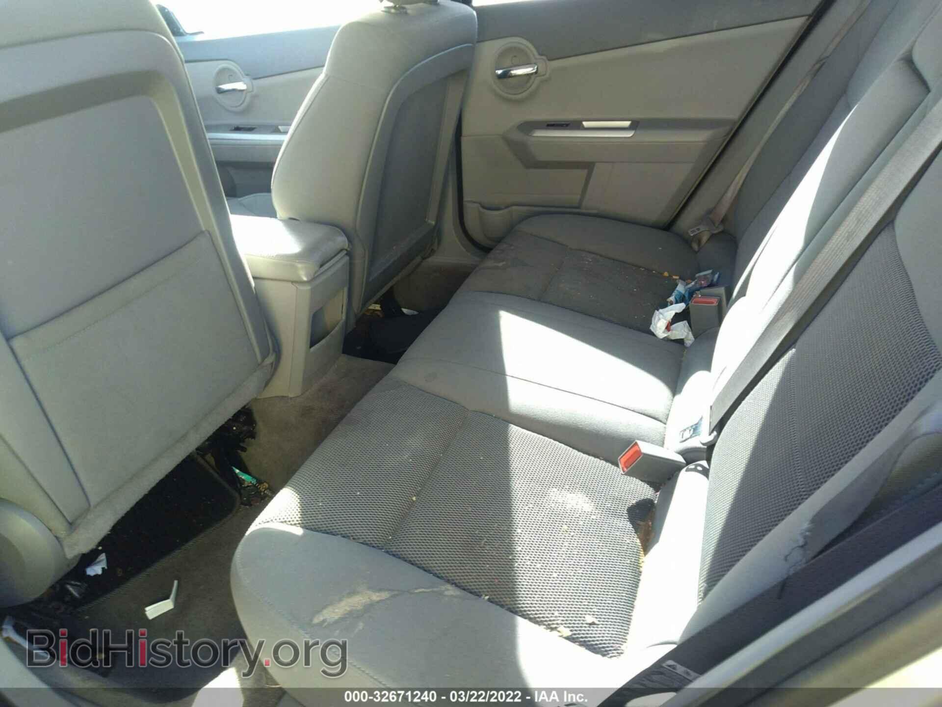 2008 DODGE AVENGER - VIN: 1B3LC76M98N559828 - Фото 8