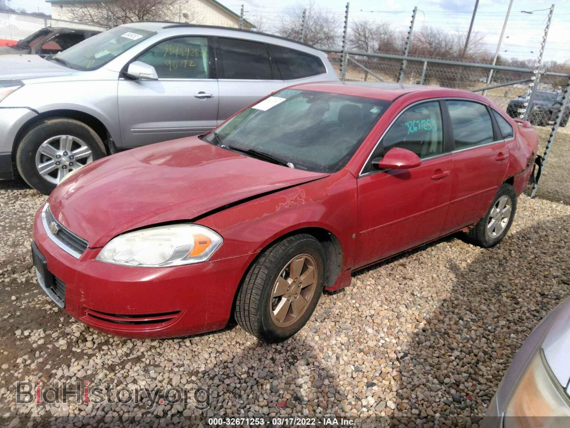 2008 CHEVROLET IMPALA - VIN: 2G1WT58N881220008 - Фото 2