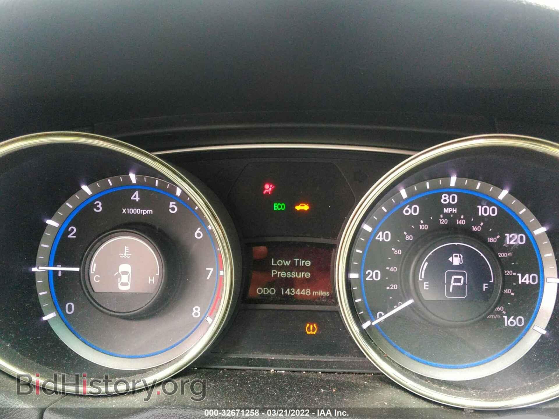2013 HYUNDAI SONATA - VIN: 5NPEC4AB9DH565327 - Фото 7